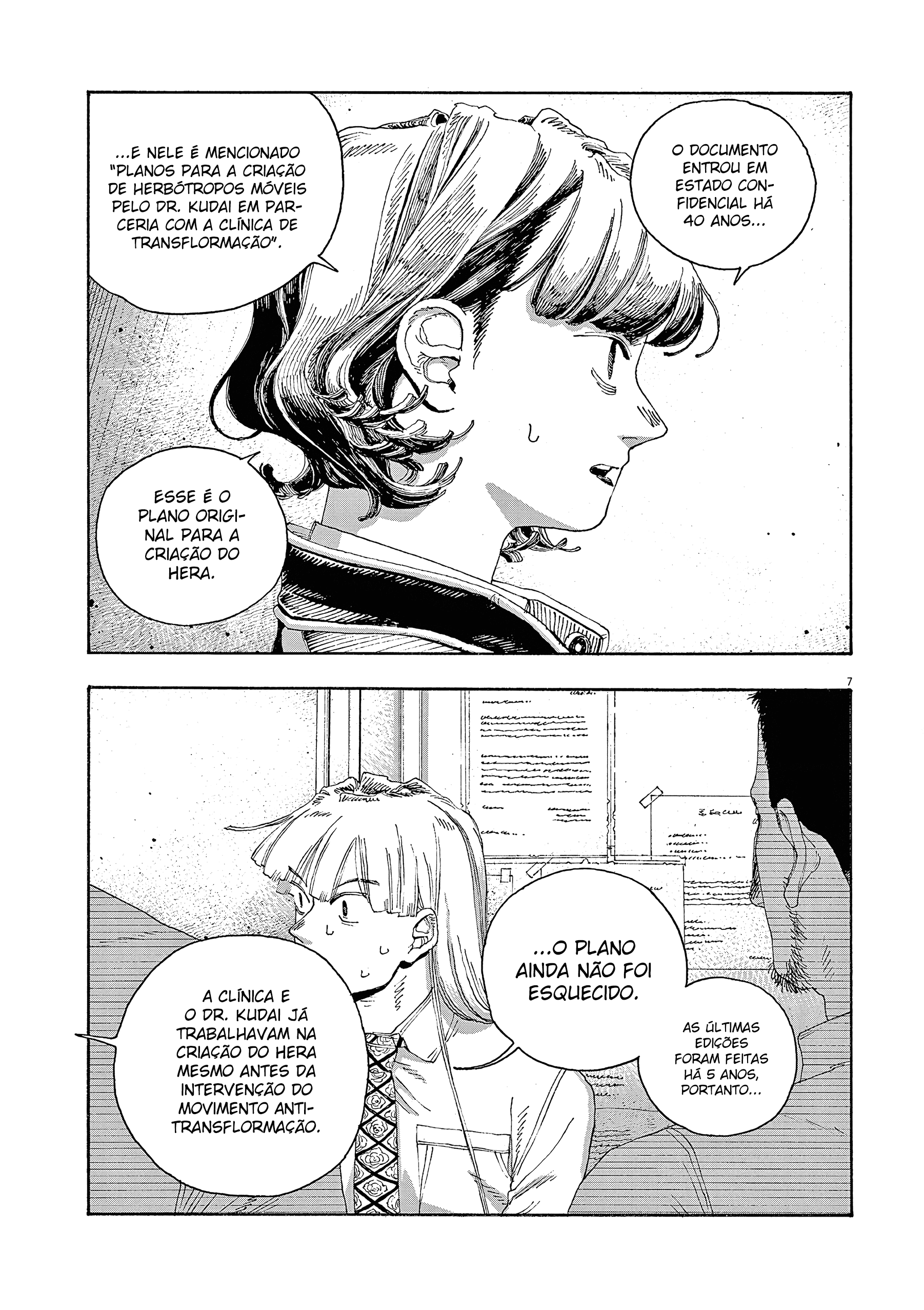 Read Fool Night PT Manga Online