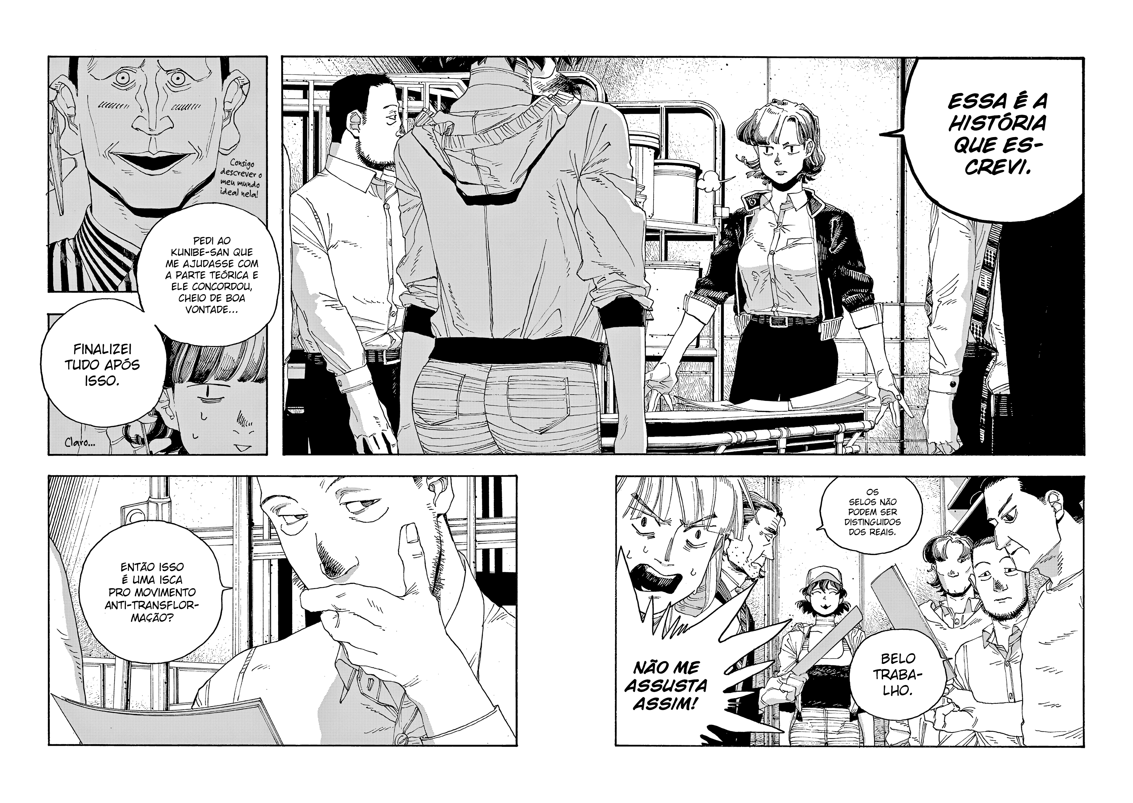 Read Fool Night PT Manga Online