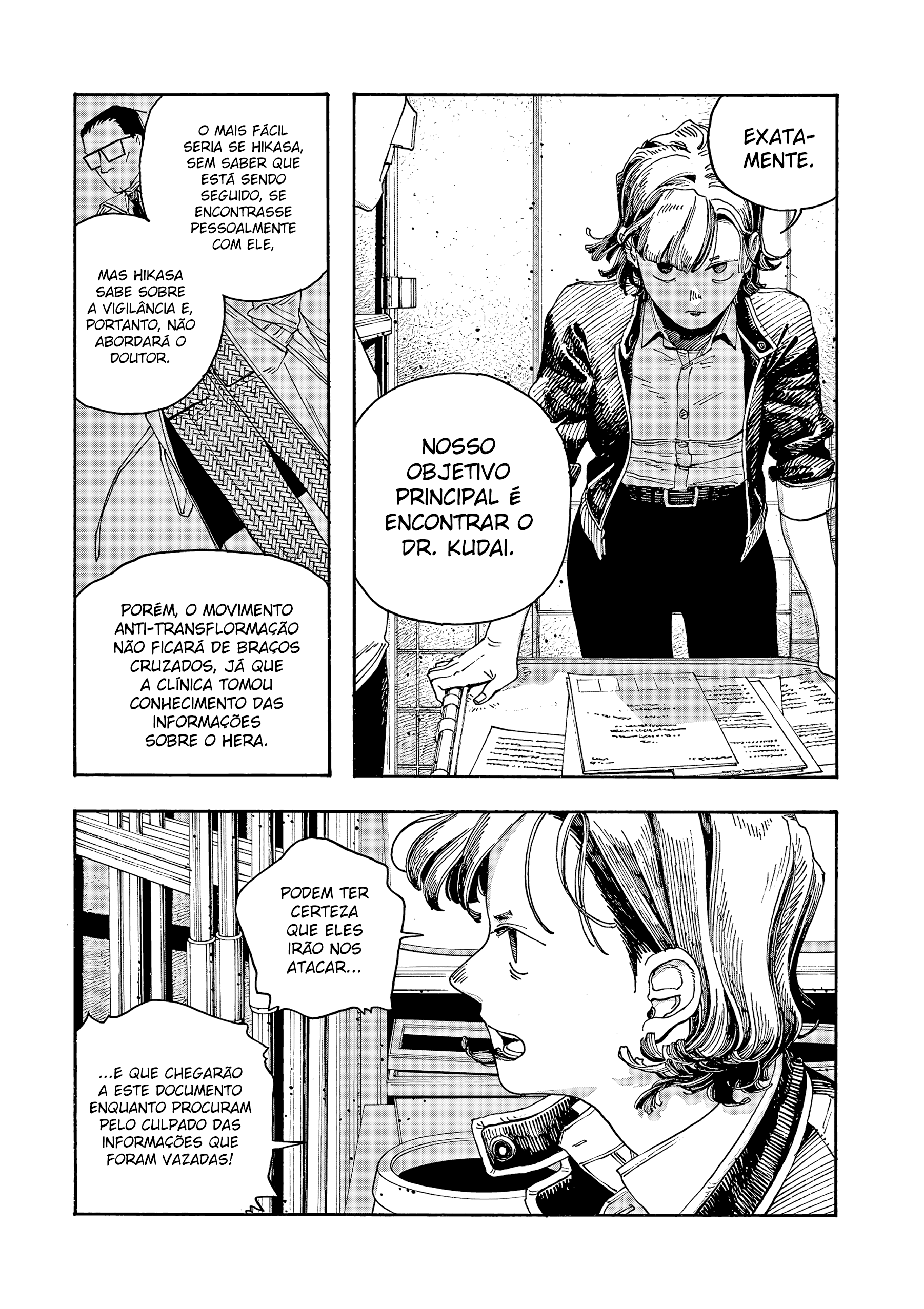 Read Fool Night PT Manga Online