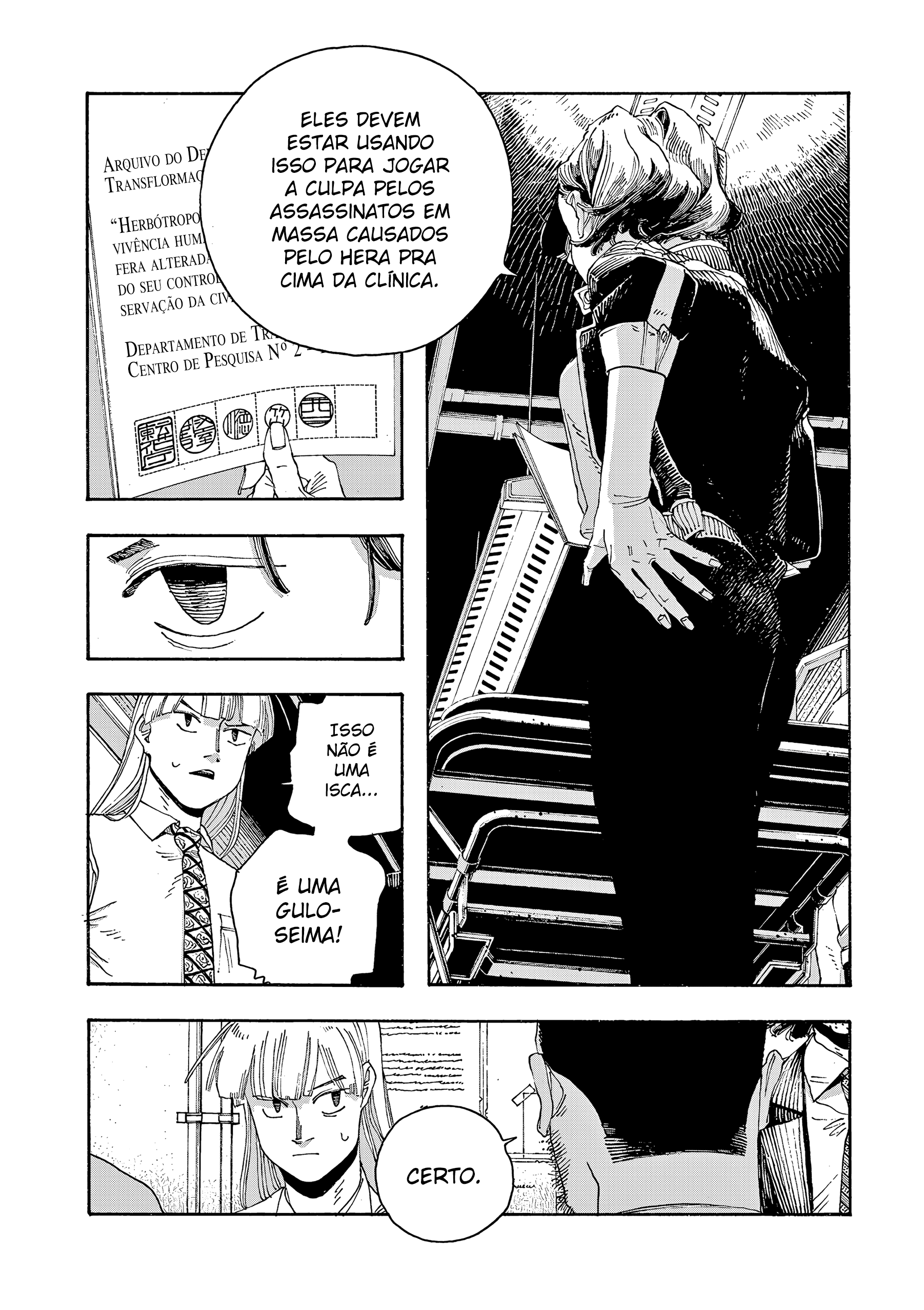 Read Fool Night PT Manga Online
