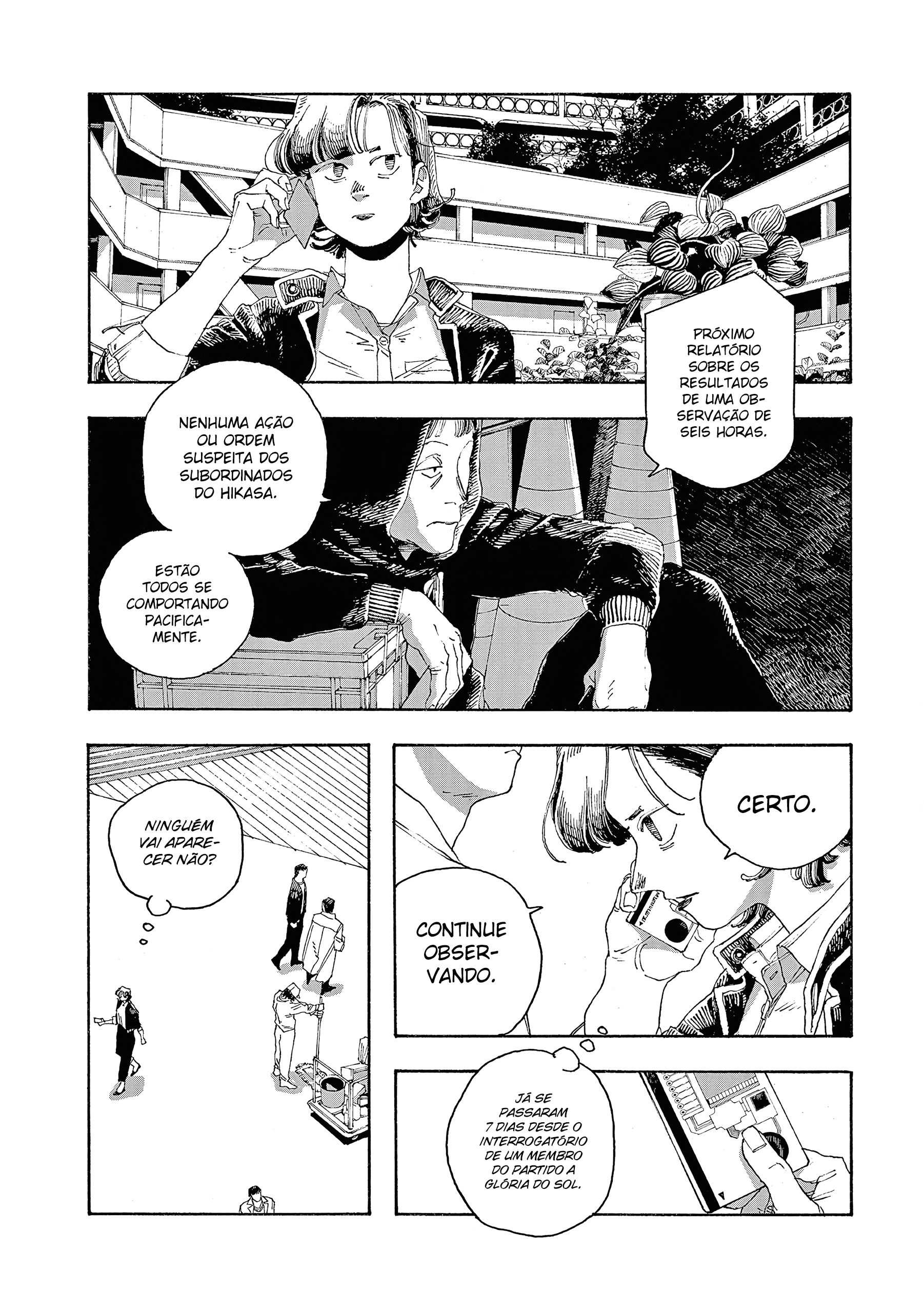 Read Fool Night PT Manga Online
