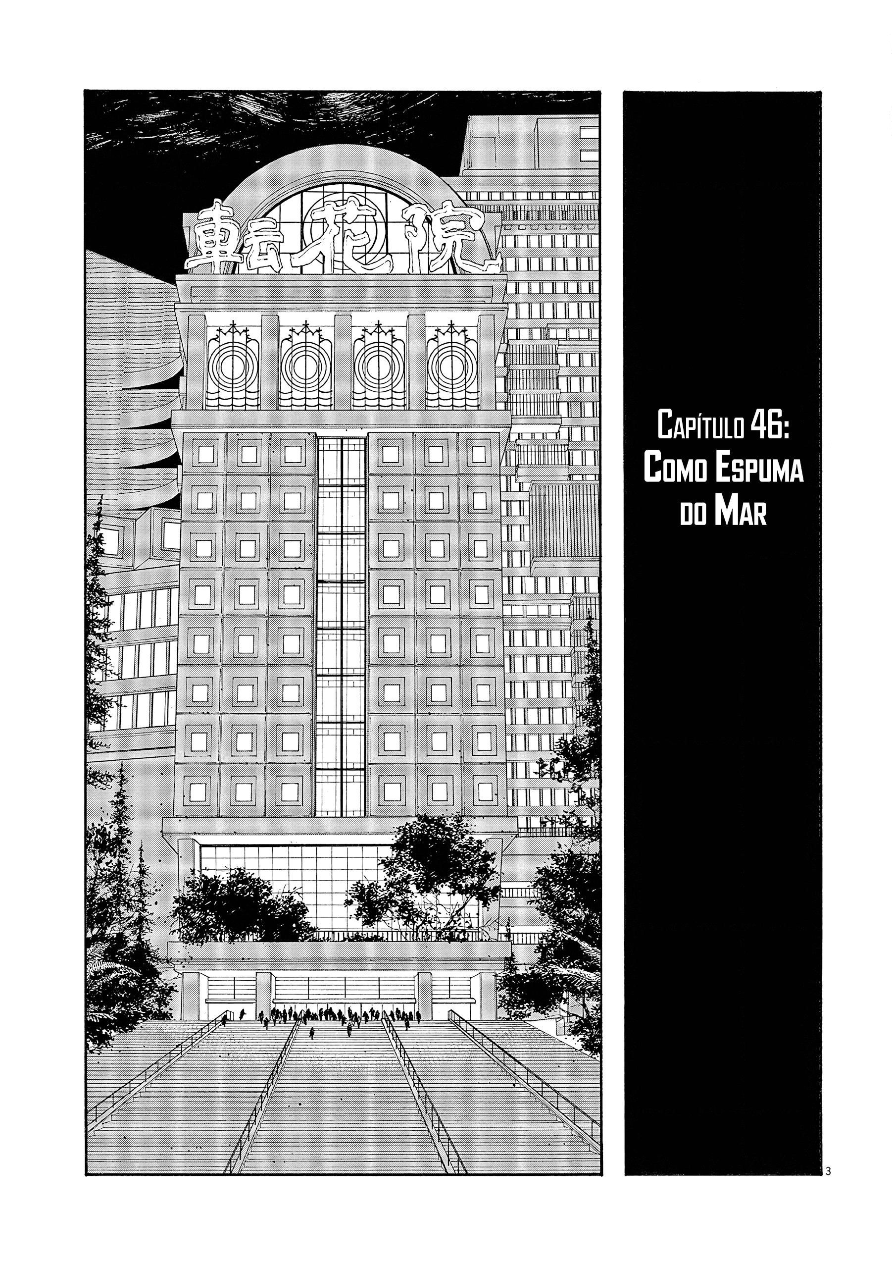 Read Fool Night PT Manga Online