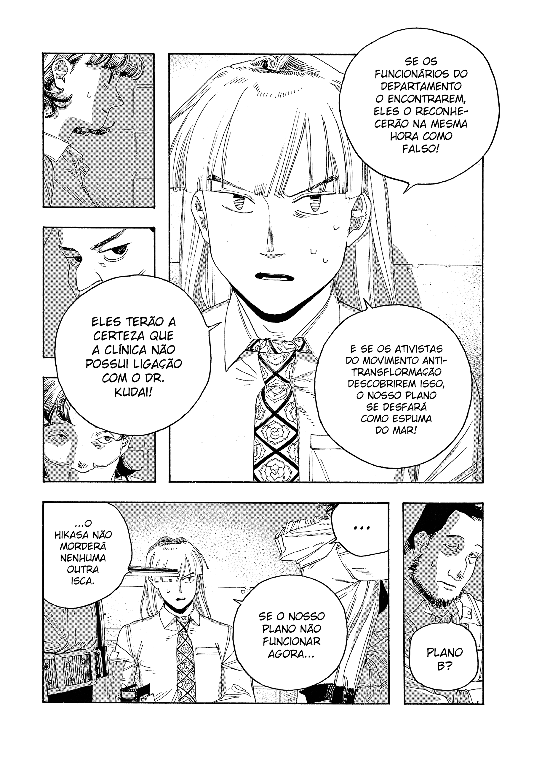 Read Fool Night PT Manga Online