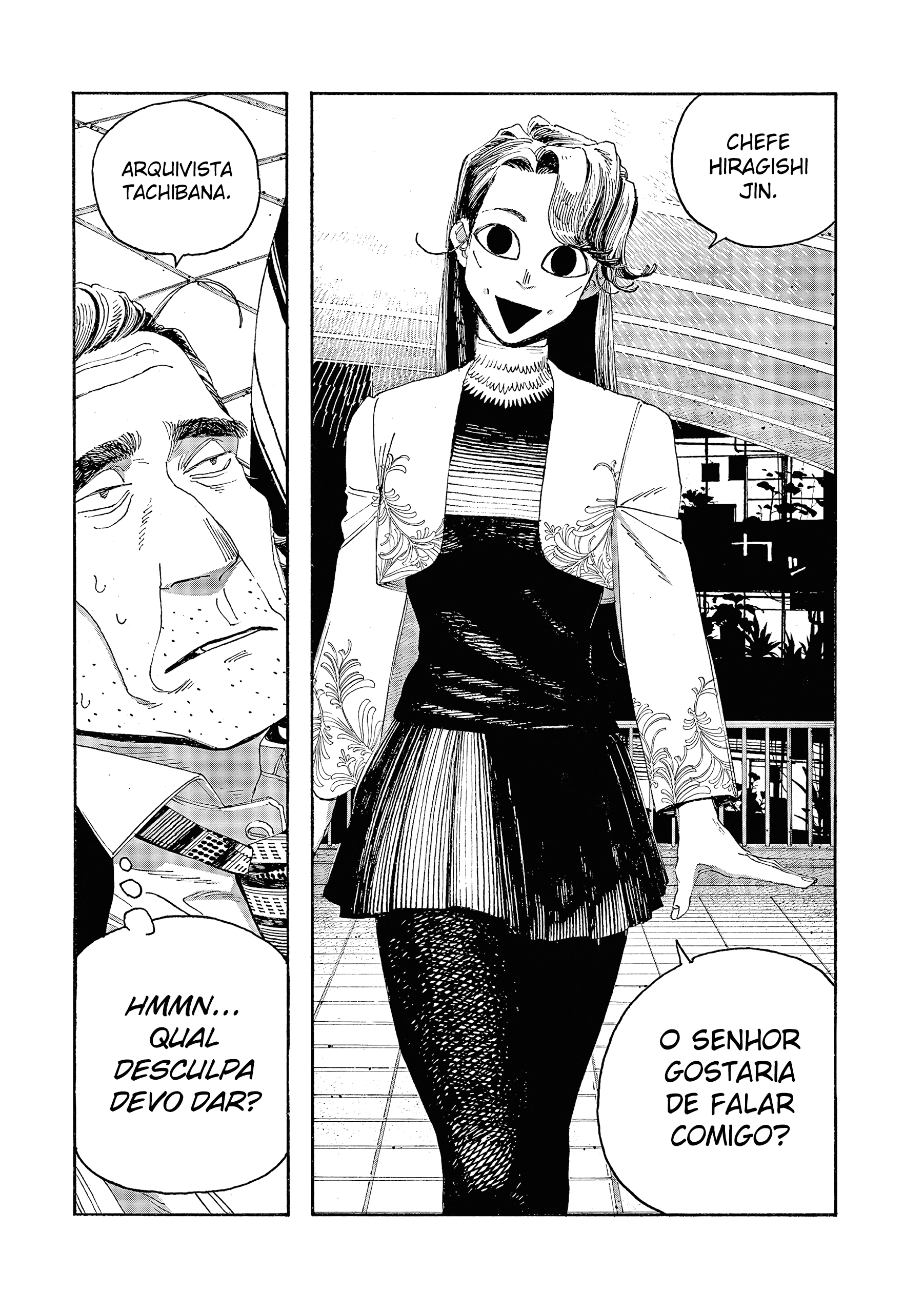 Read Fool Night PT Manga Online