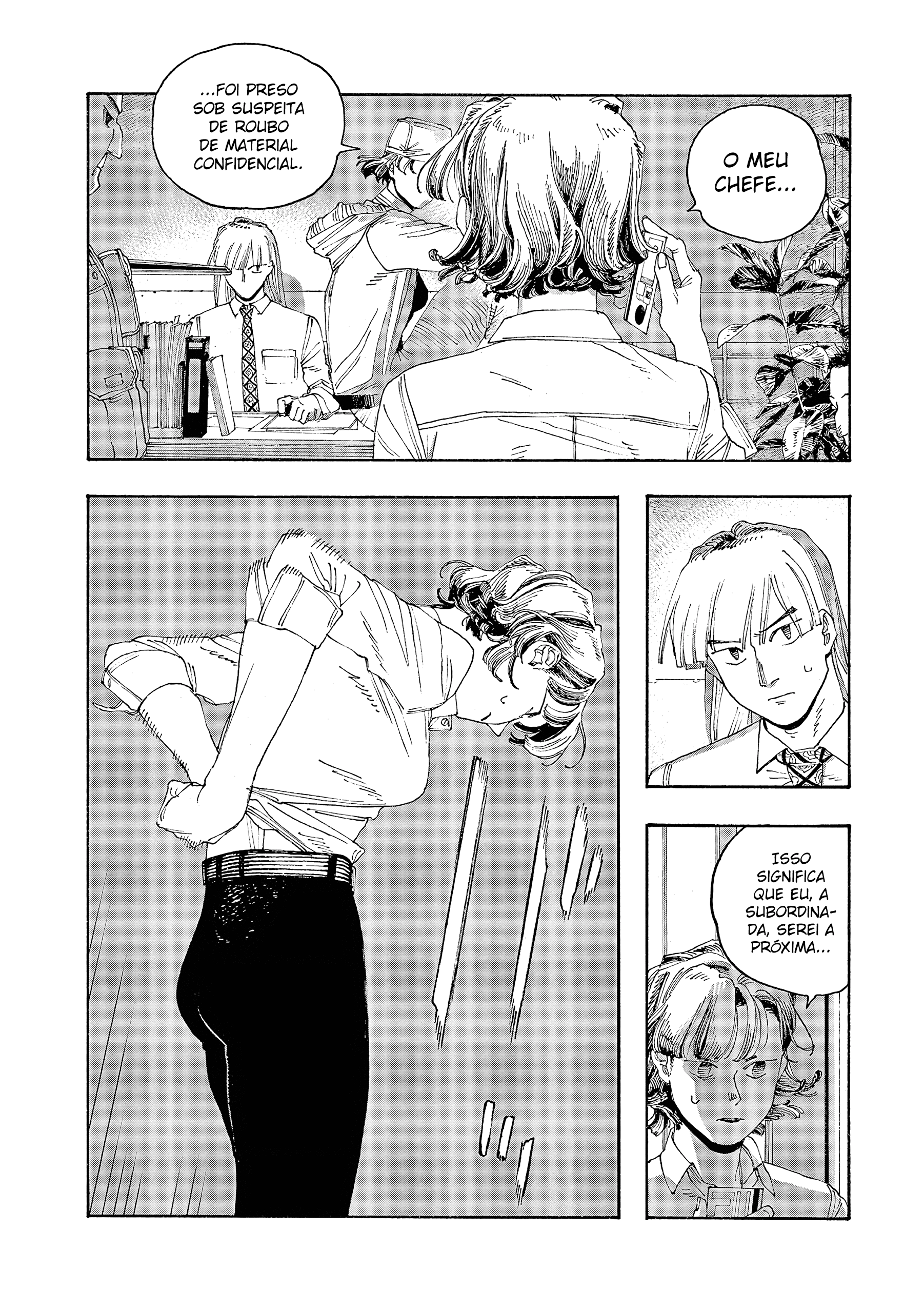 Read Fool Night PT Manga Online