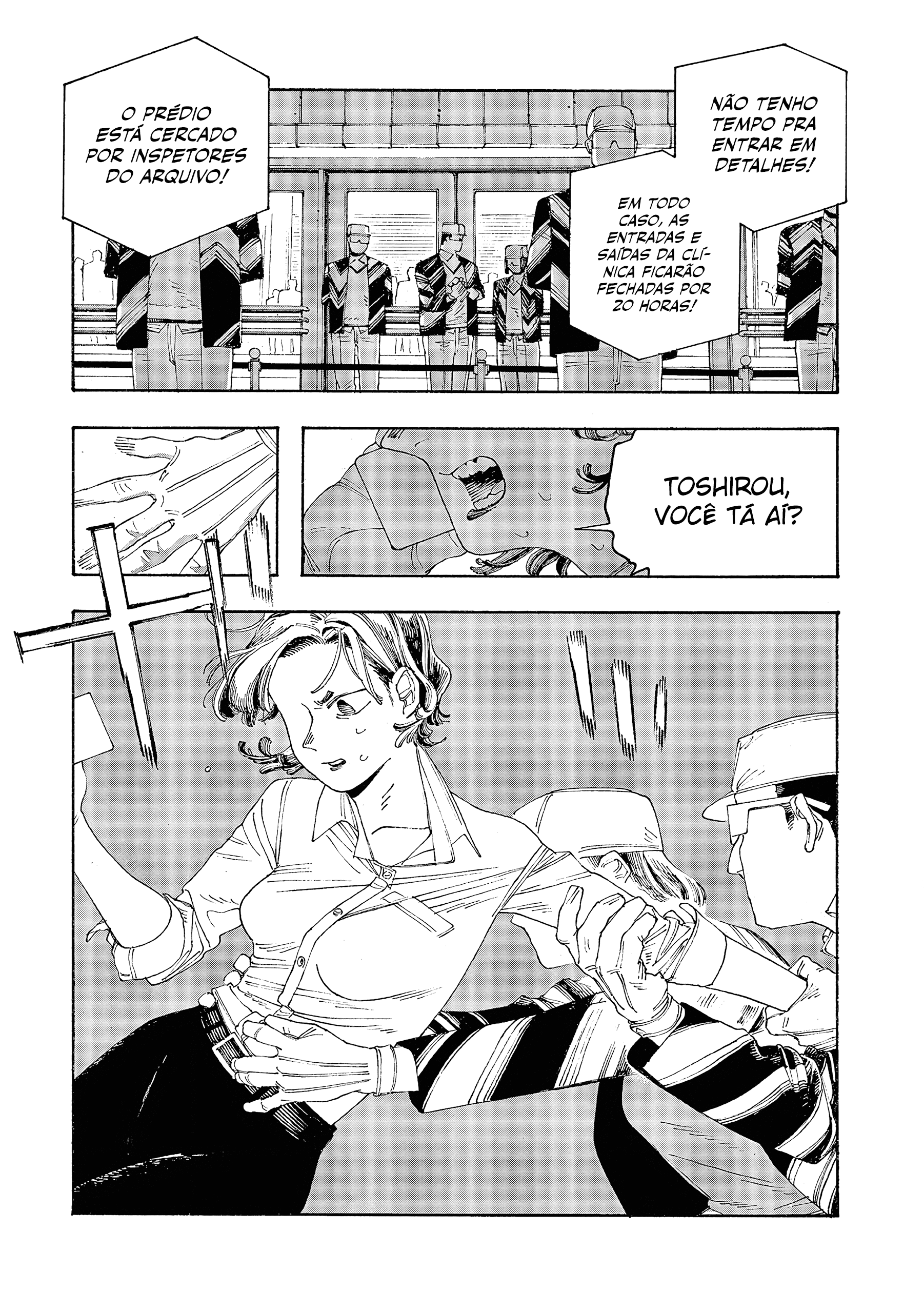 Read Fool Night PT Manga Online