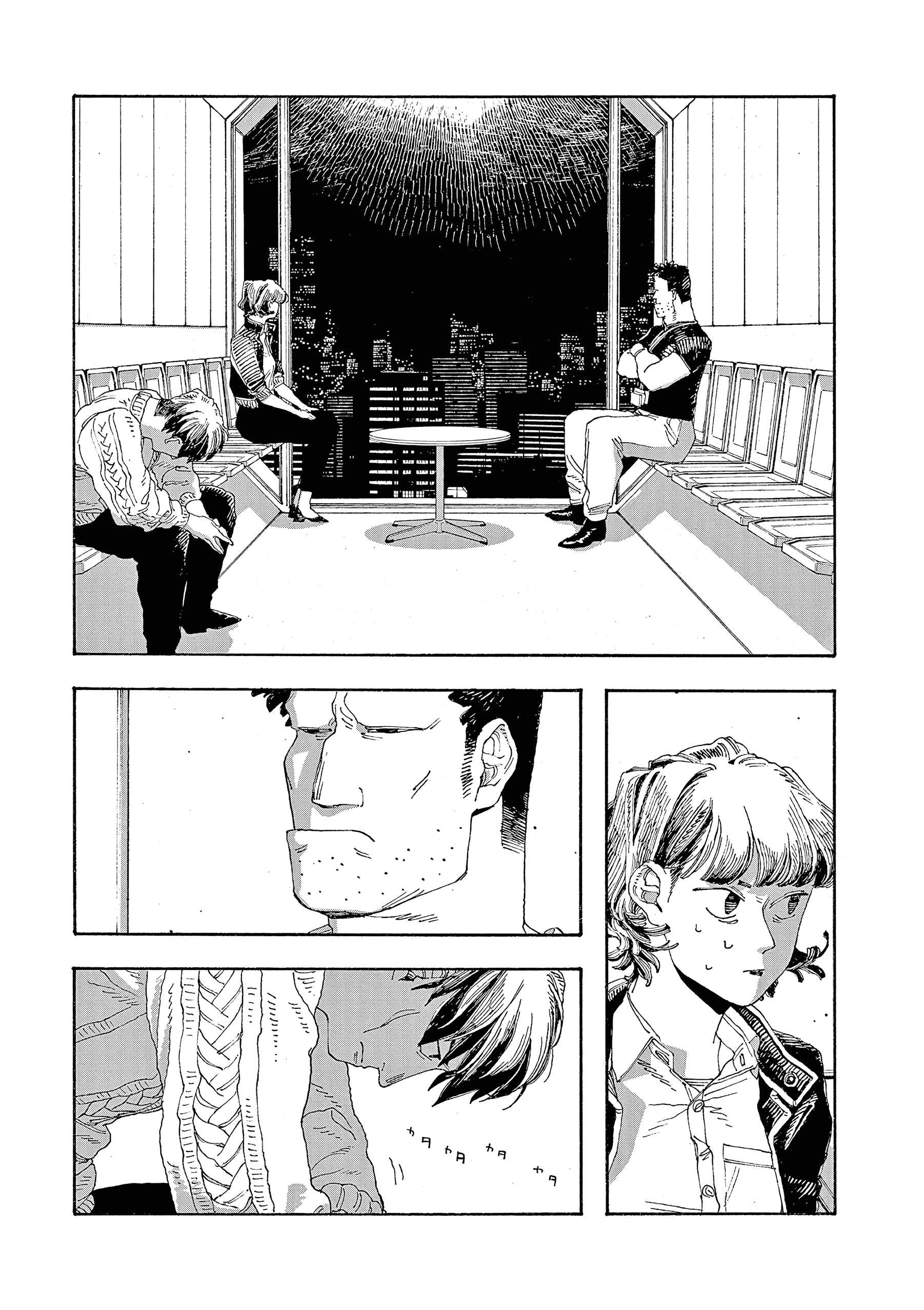 Read Fool Night PT Manga Online