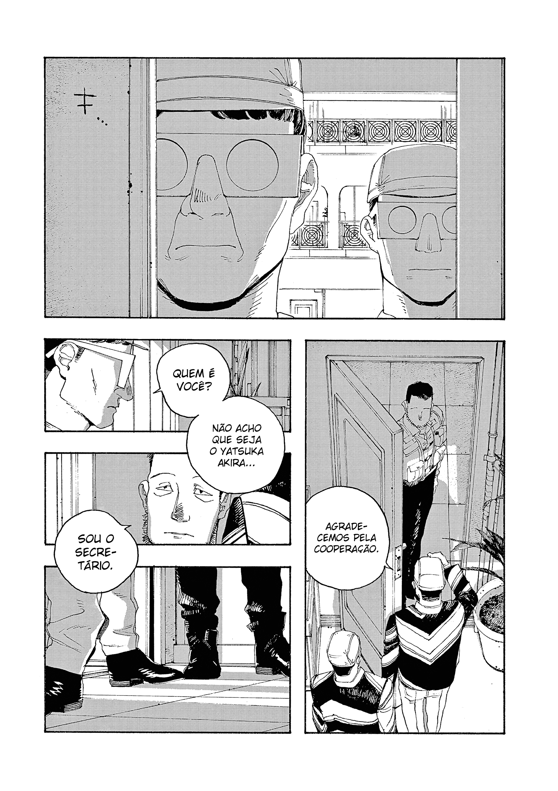 Read Fool Night PT Manga Online