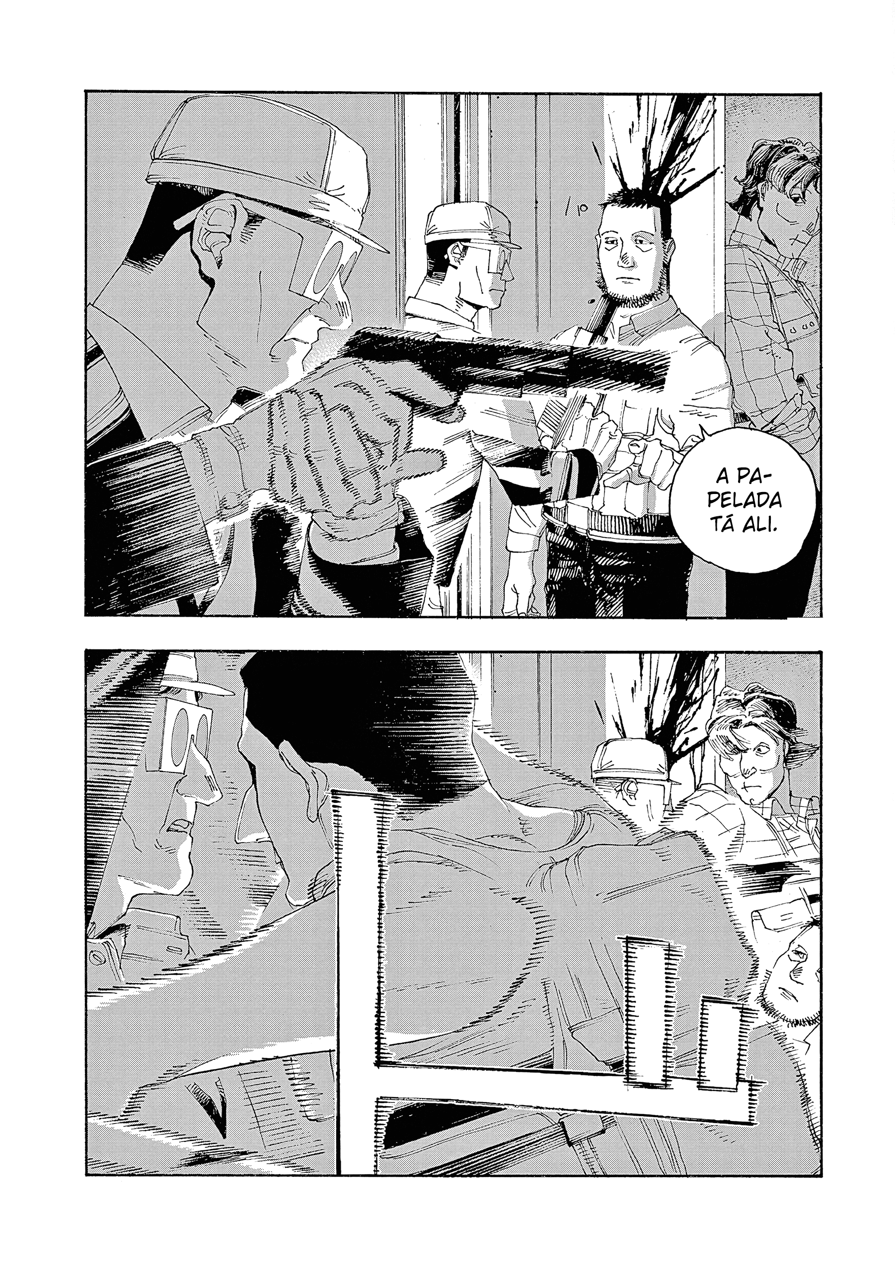 Read Fool Night PT Manga Online