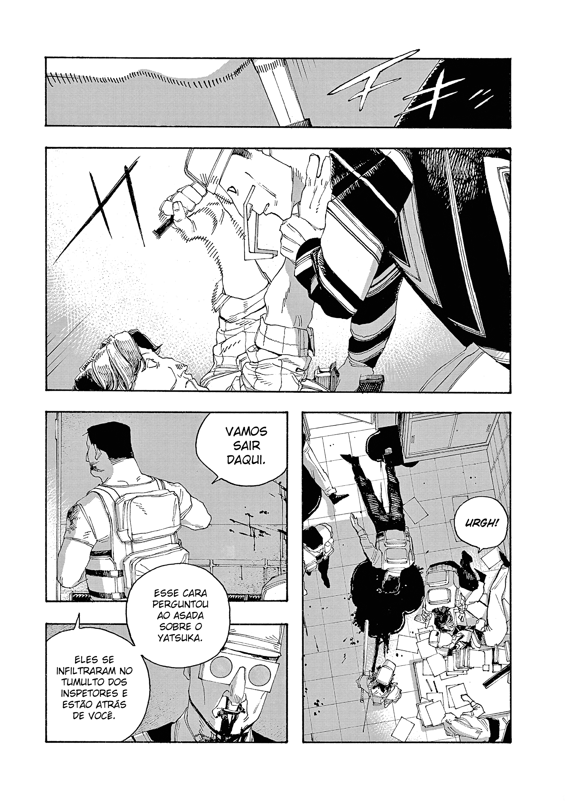 Read Fool Night PT Manga Online