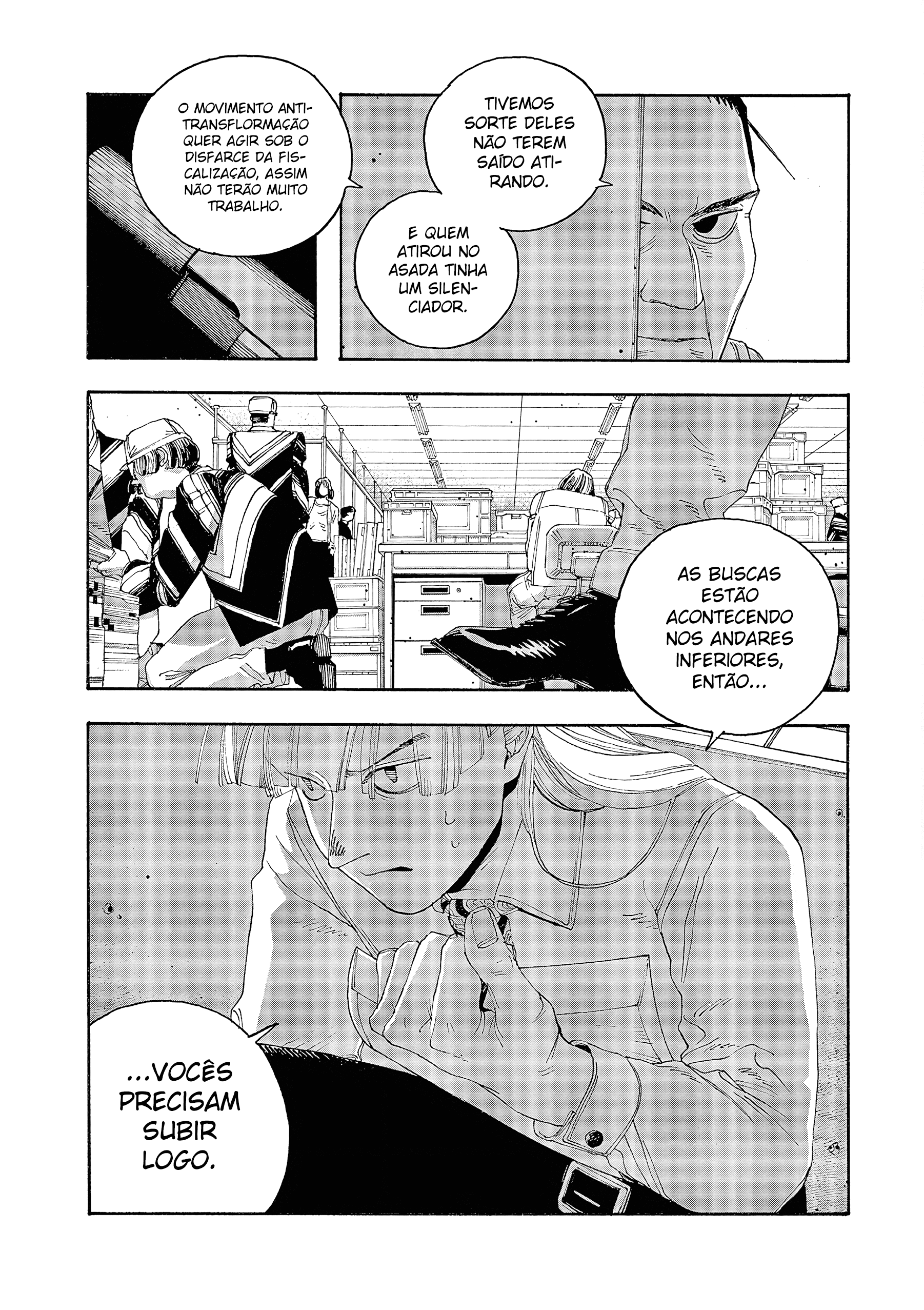 Read Fool Night PT Manga Online