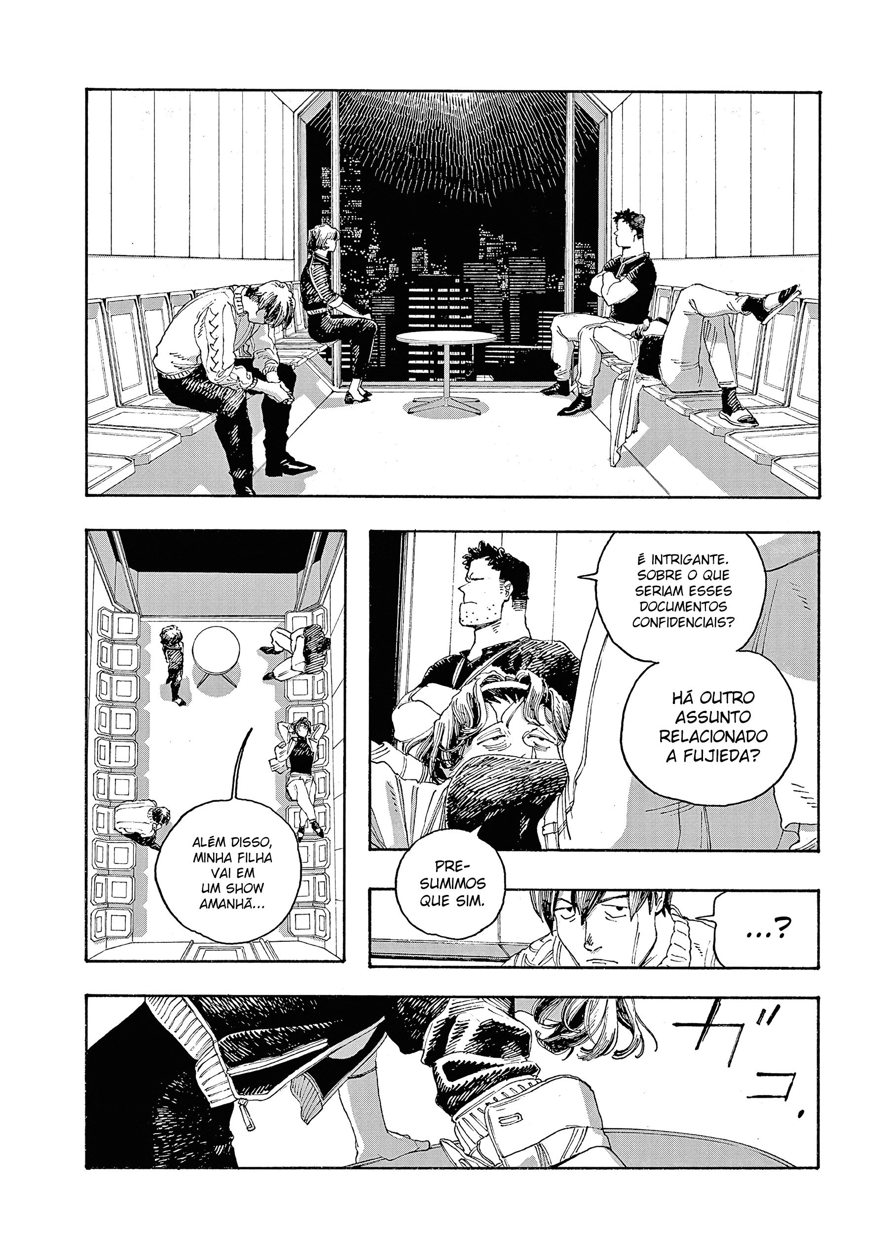 Read Fool Night PT Manga Online