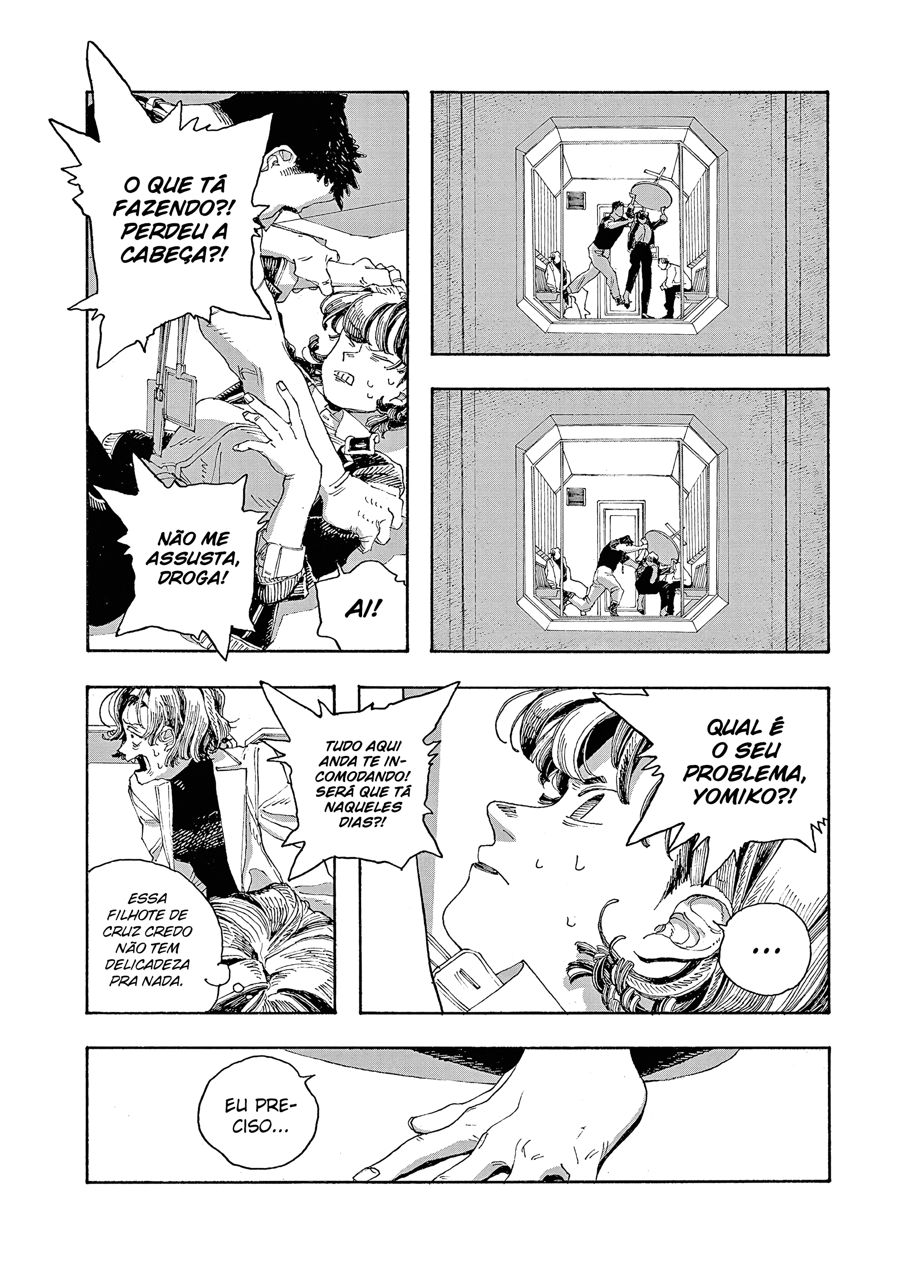 Read Fool Night PT Manga Online