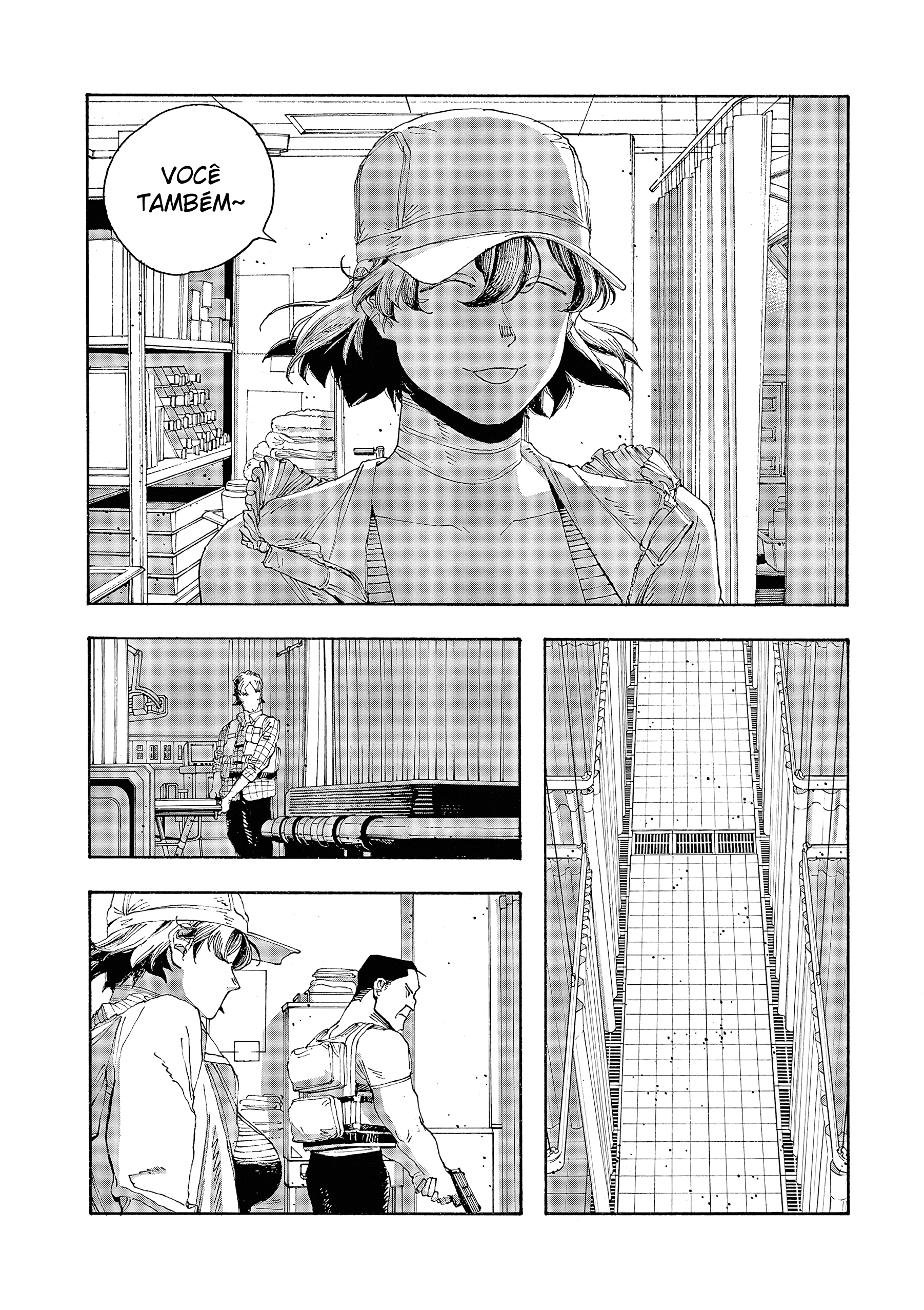 Read Fool Night PT Manga Online