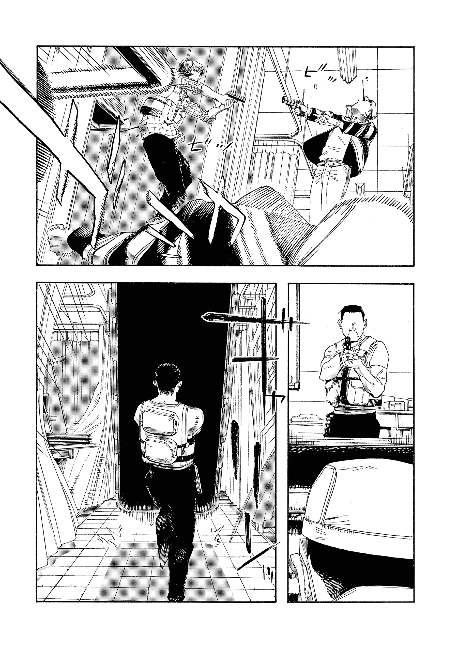 Read Fool Night PT Manga Online