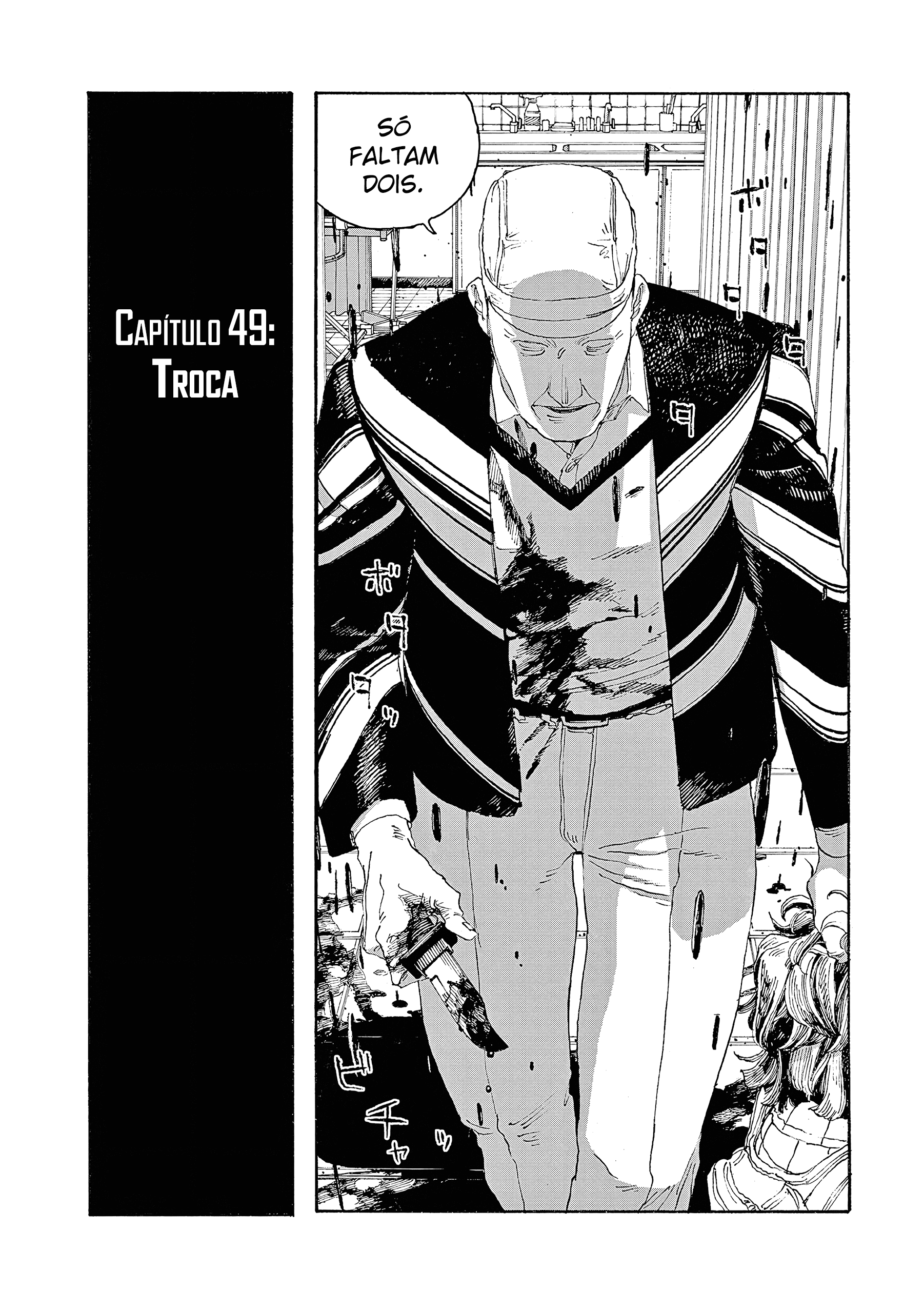 Read Fool Night PT Manga Online