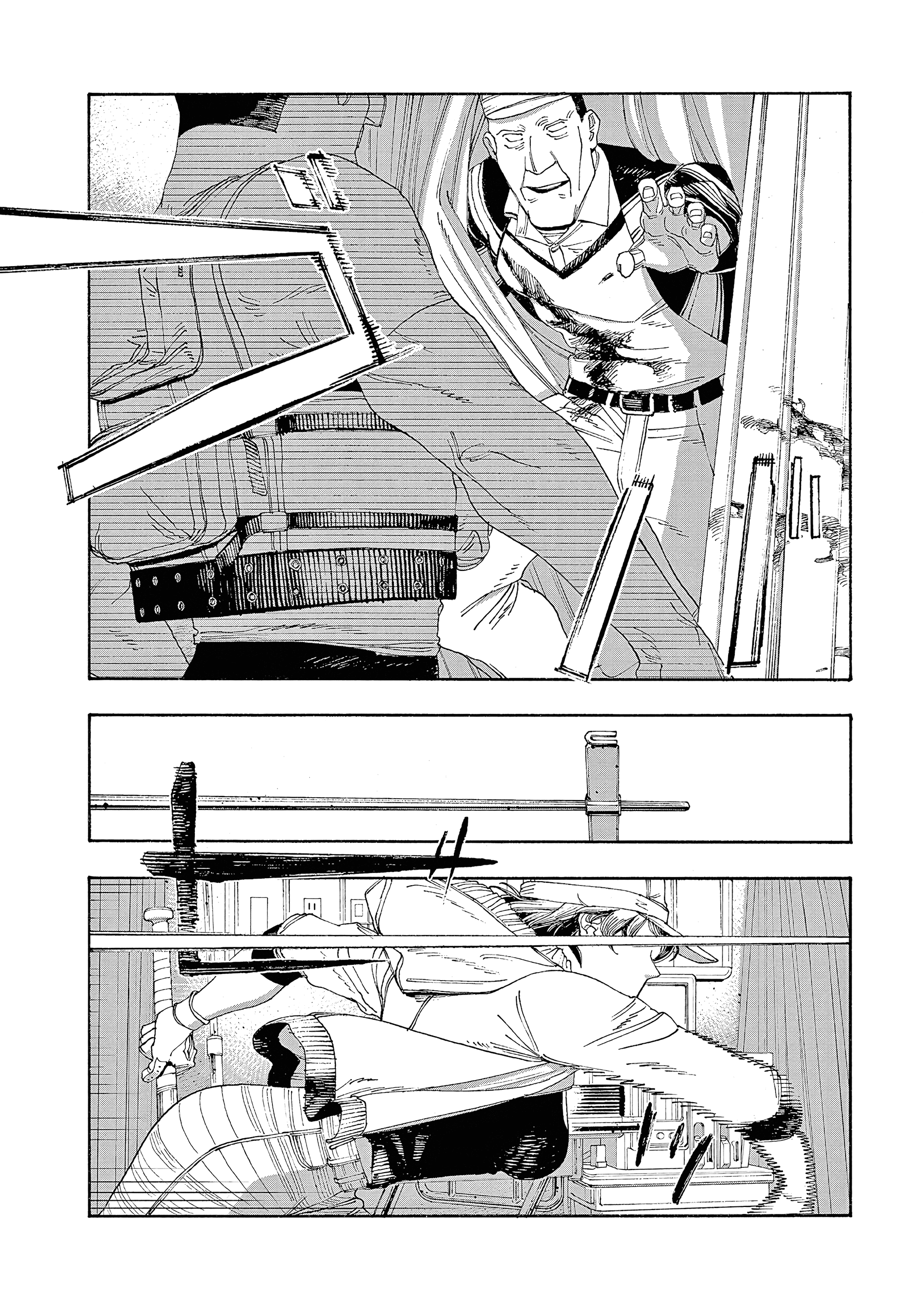 Read Fool Night PT Manga Online