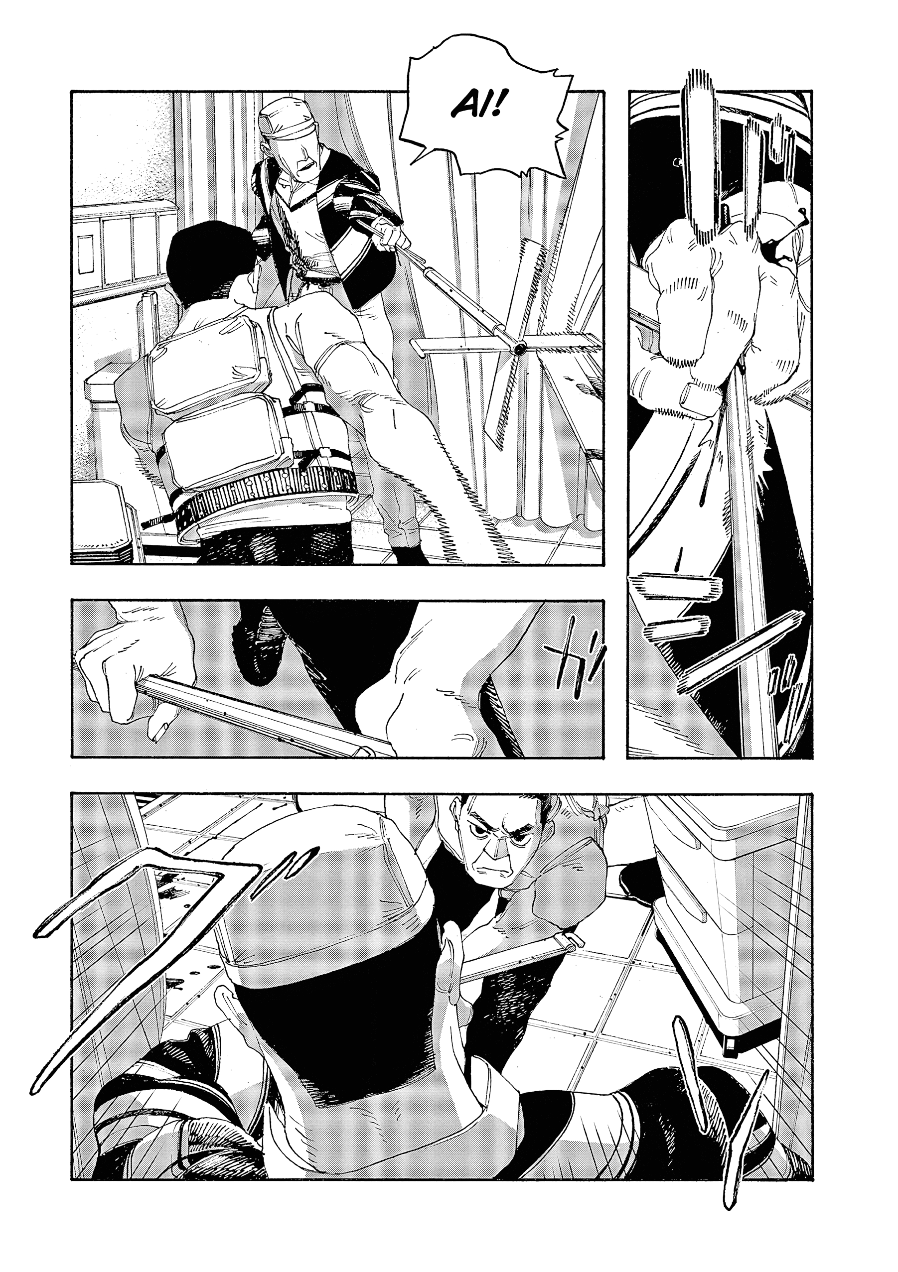 Read Fool Night PT Manga Online