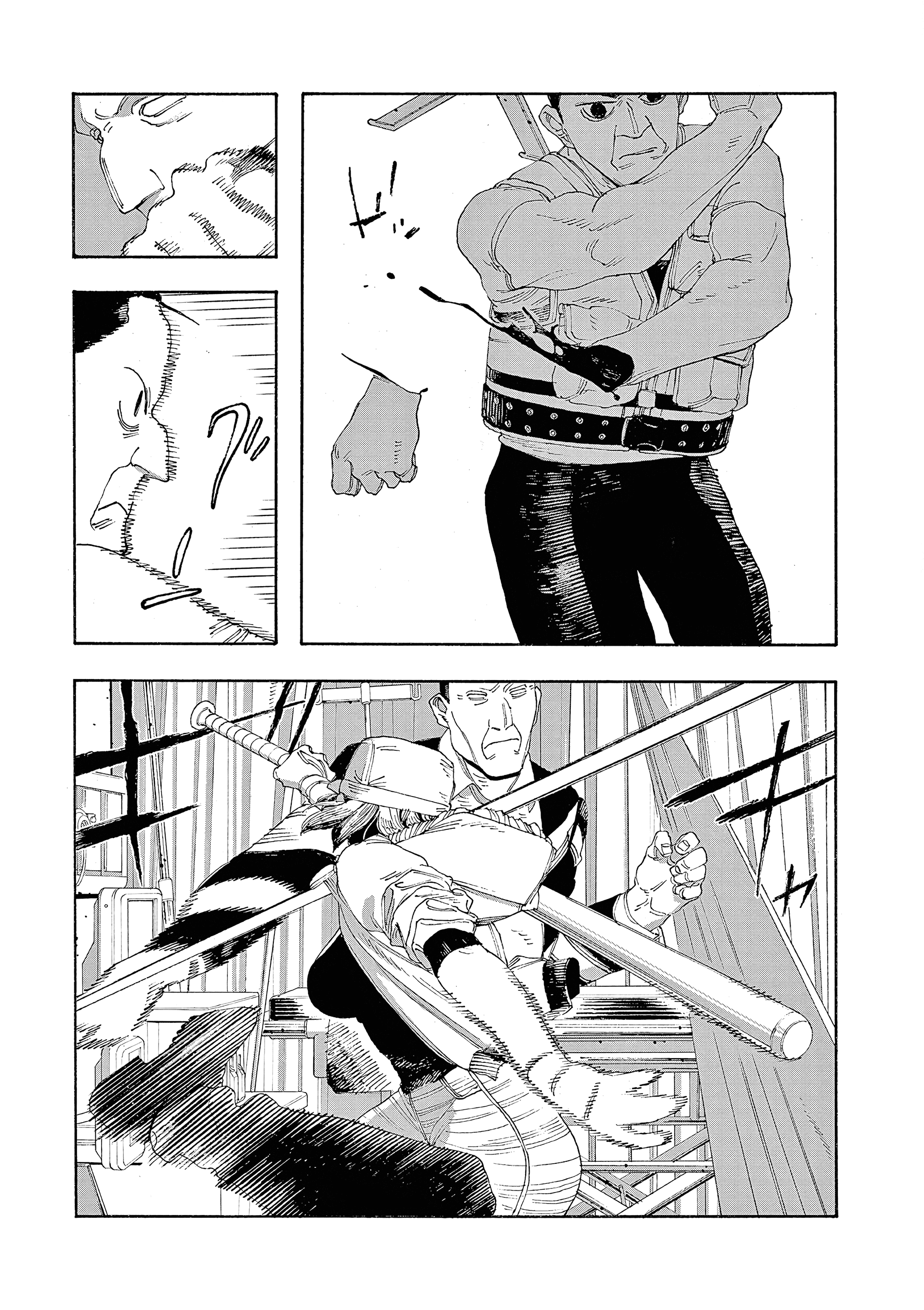 Read Fool Night PT Manga Online