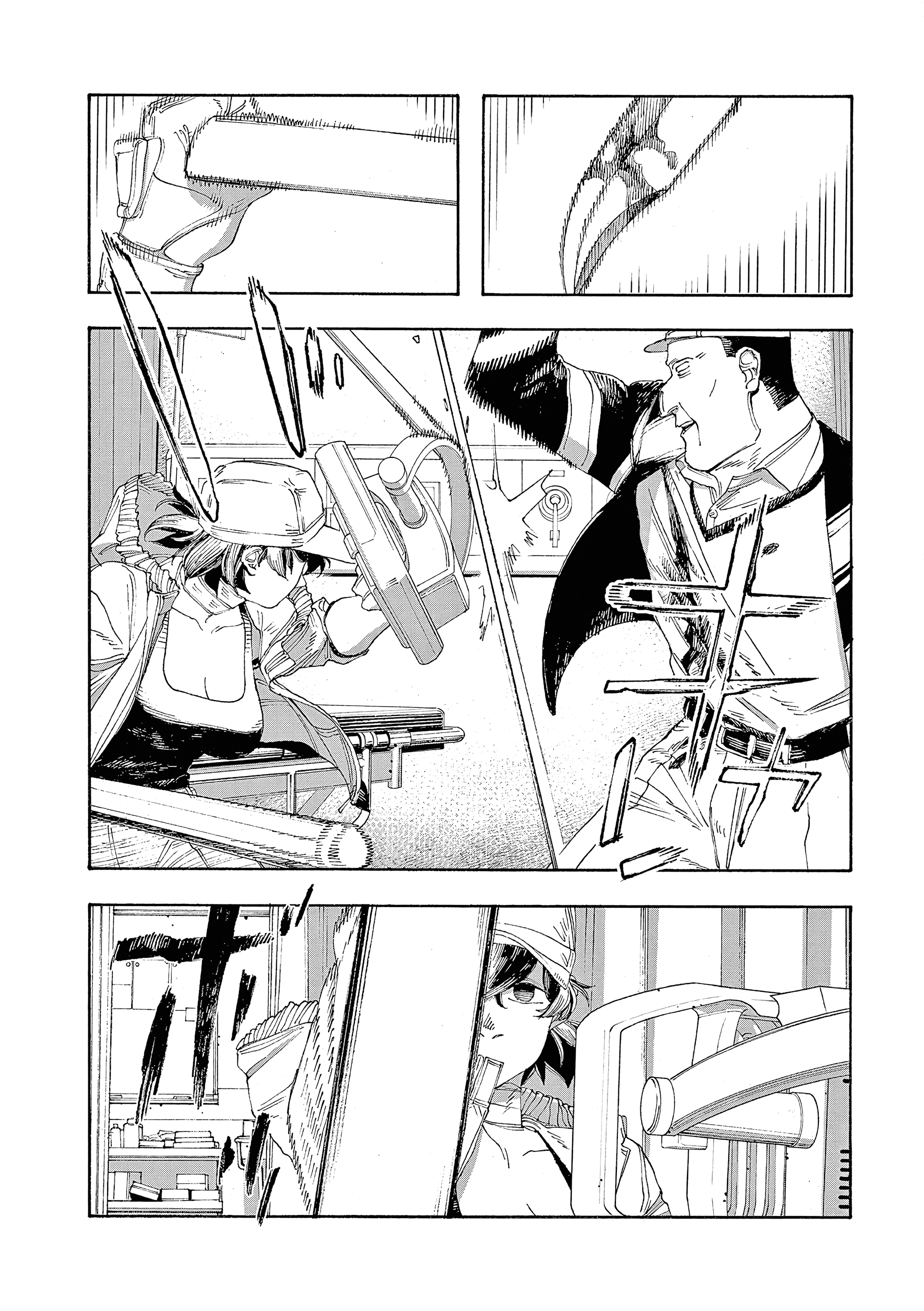 Read Fool Night PT Manga Online