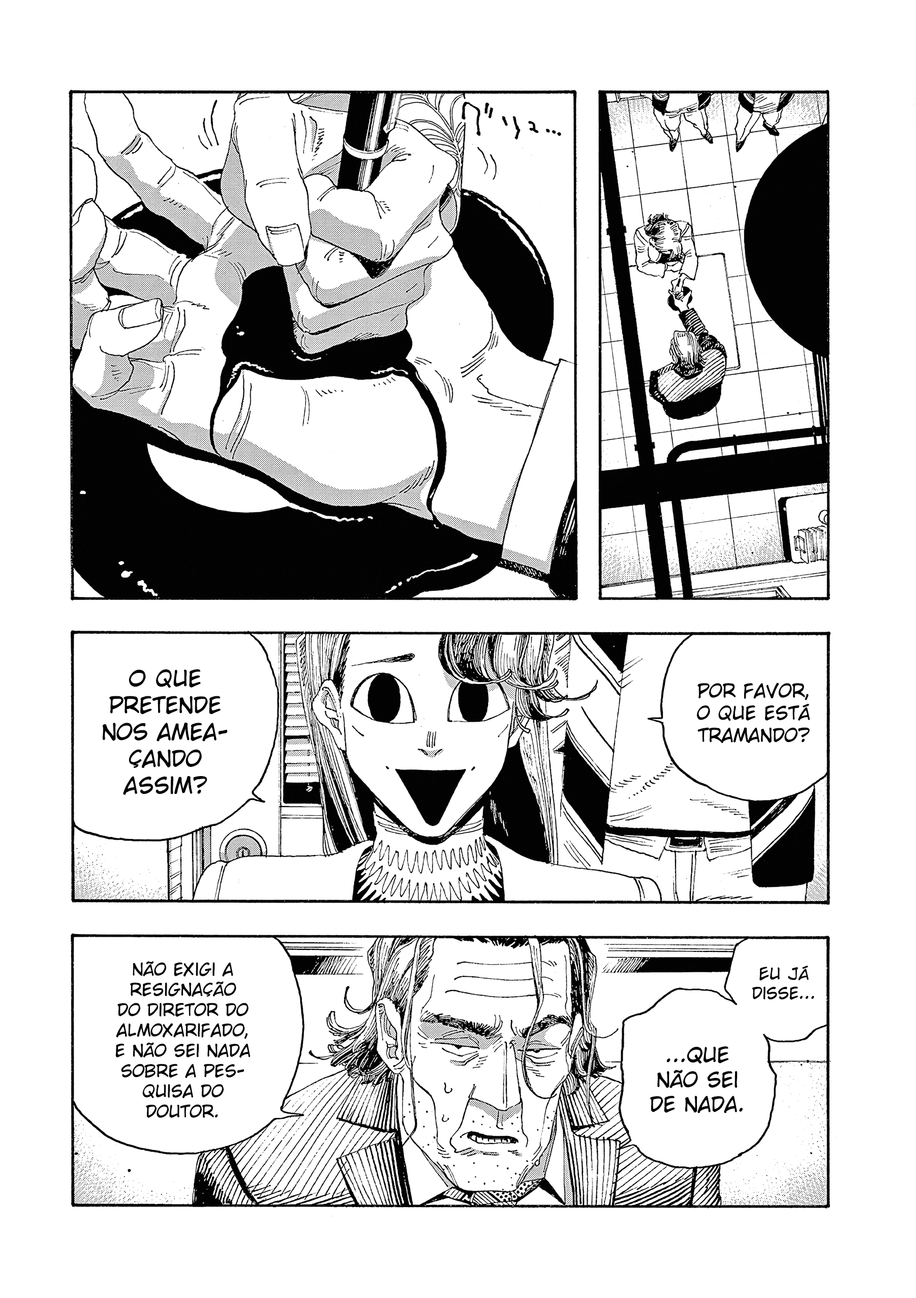 Read Fool Night PT Manga Online
