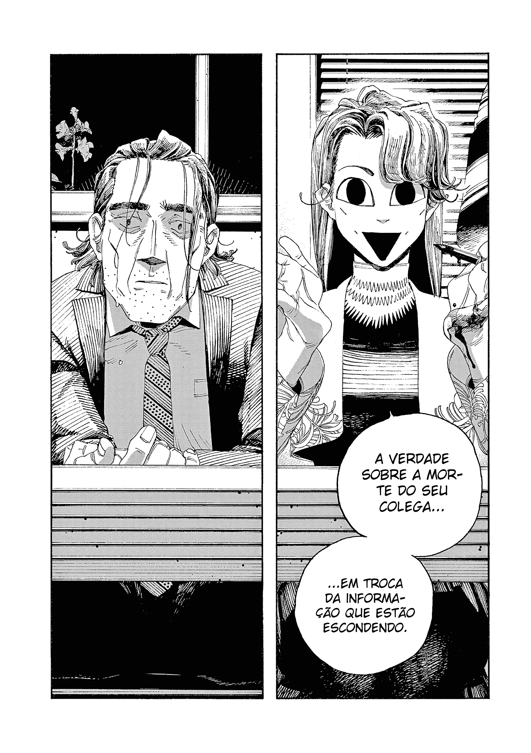 Read Fool Night PT Manga Online