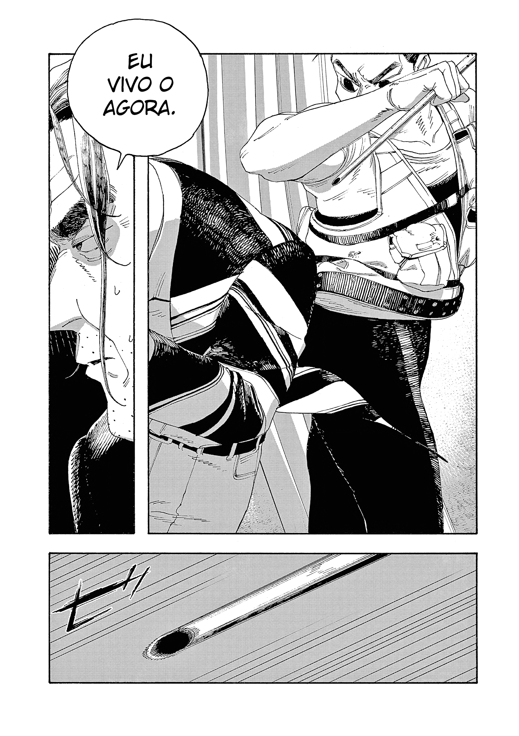 Read Fool Night PT Manga Online