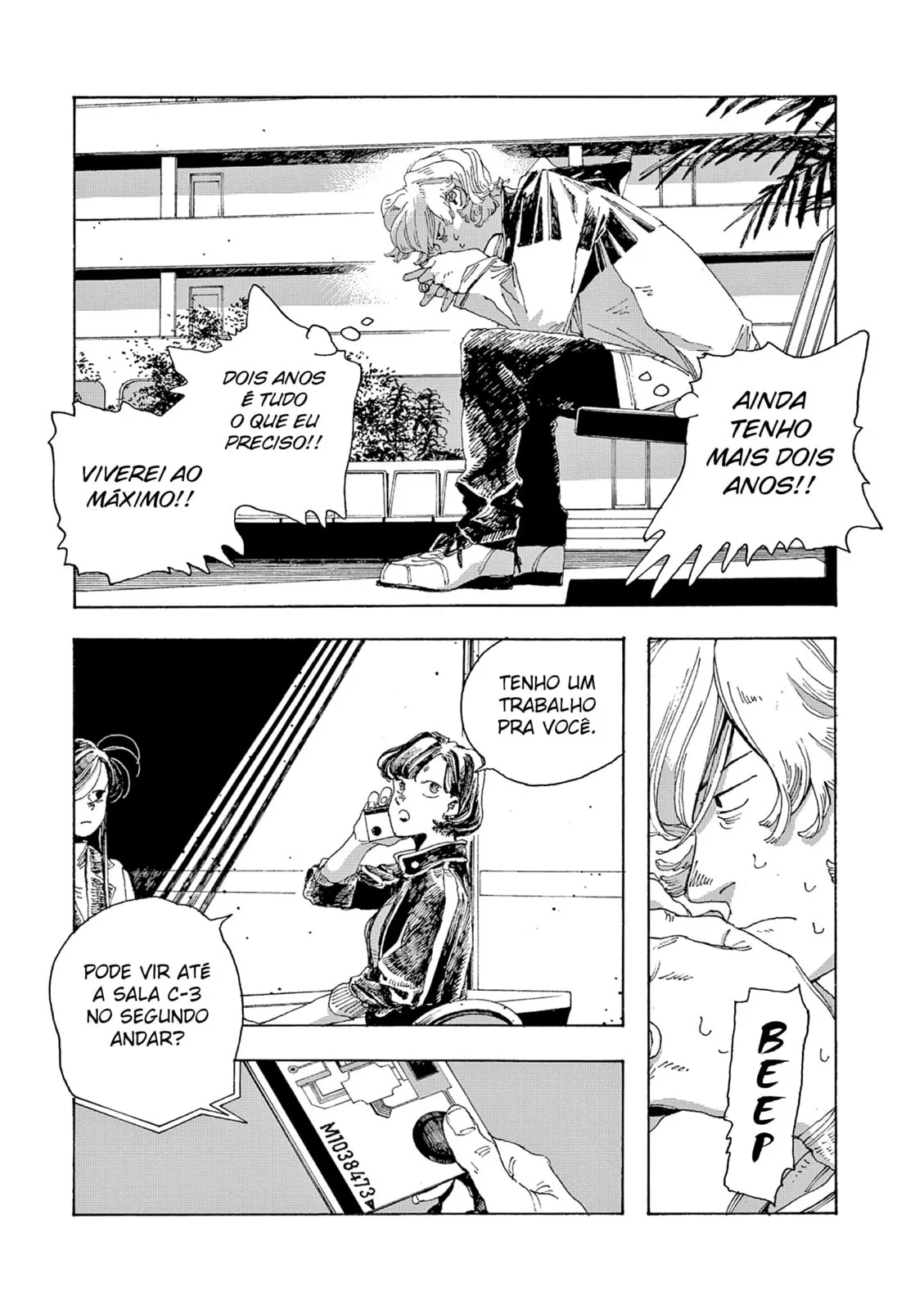 Read Fool Night PT Manga Online