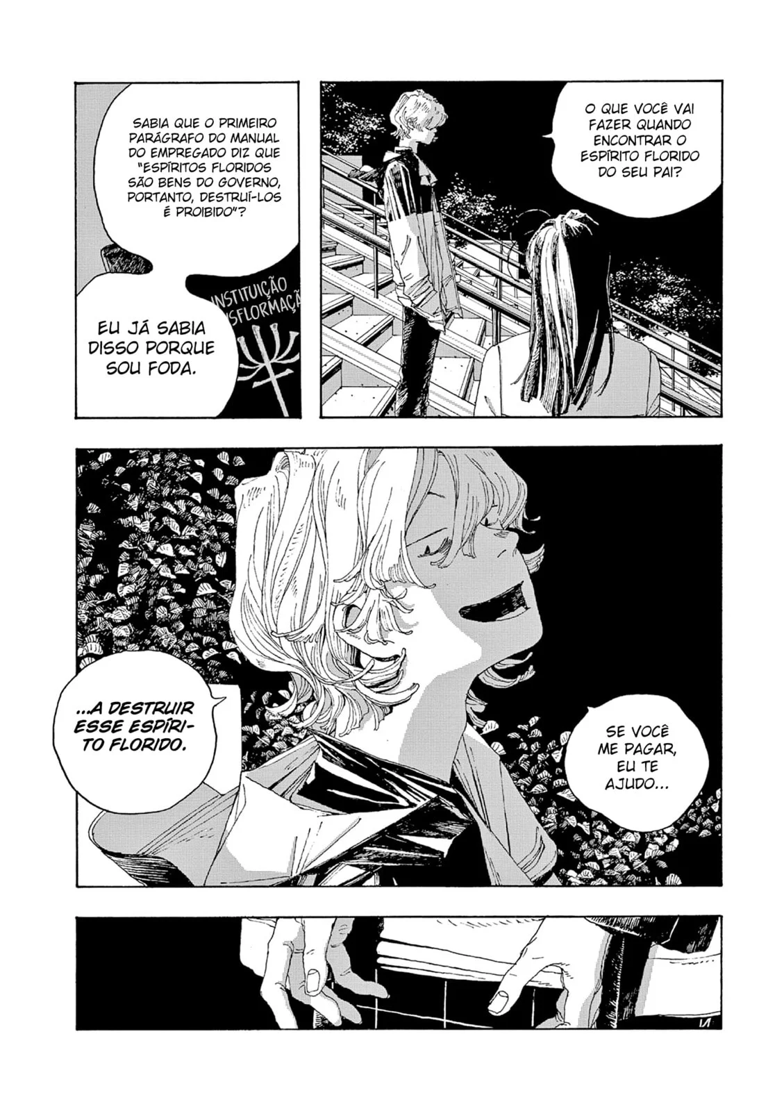 Read Fool Night PT Manga Online