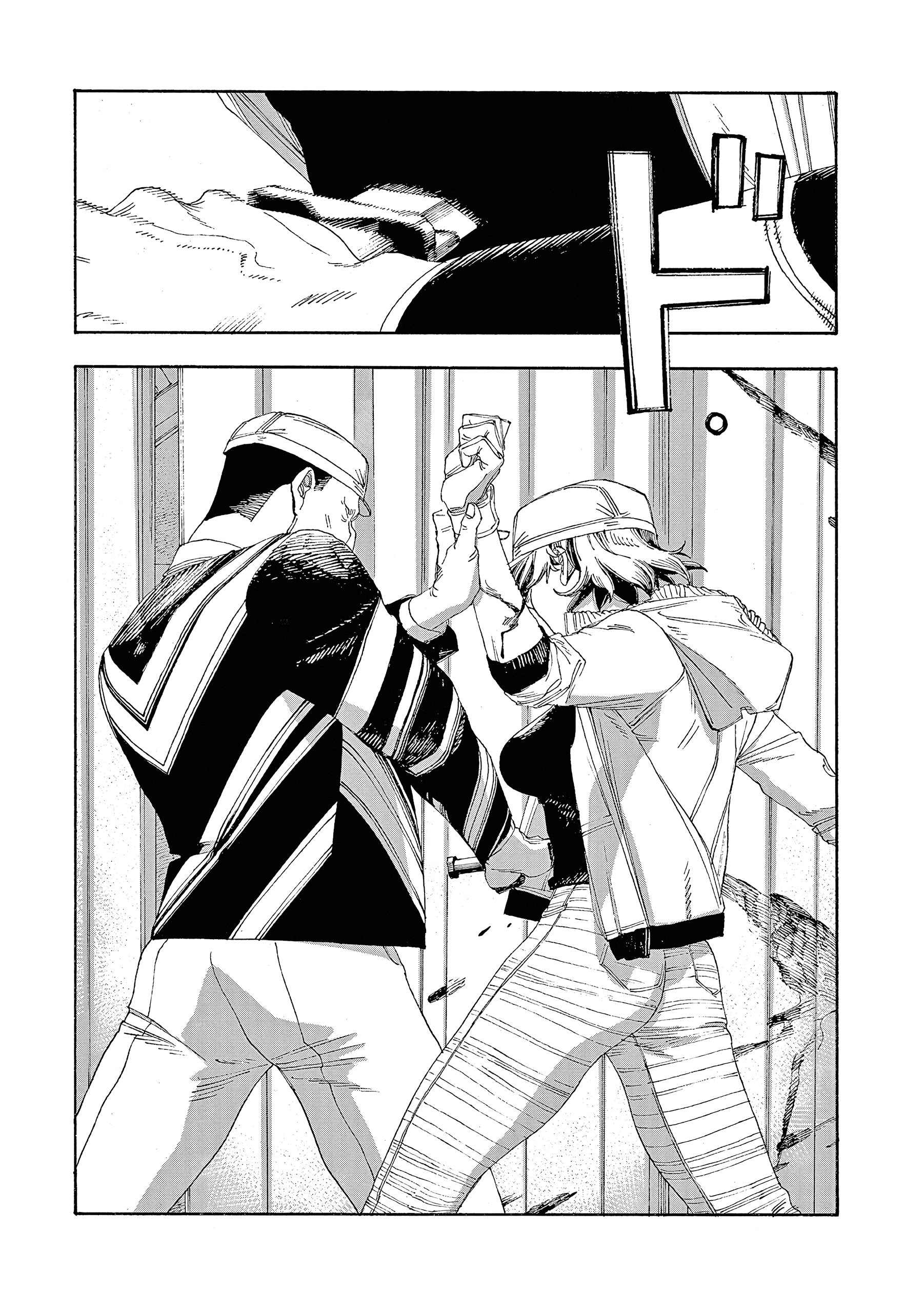 Read Fool Night PT Manga Online