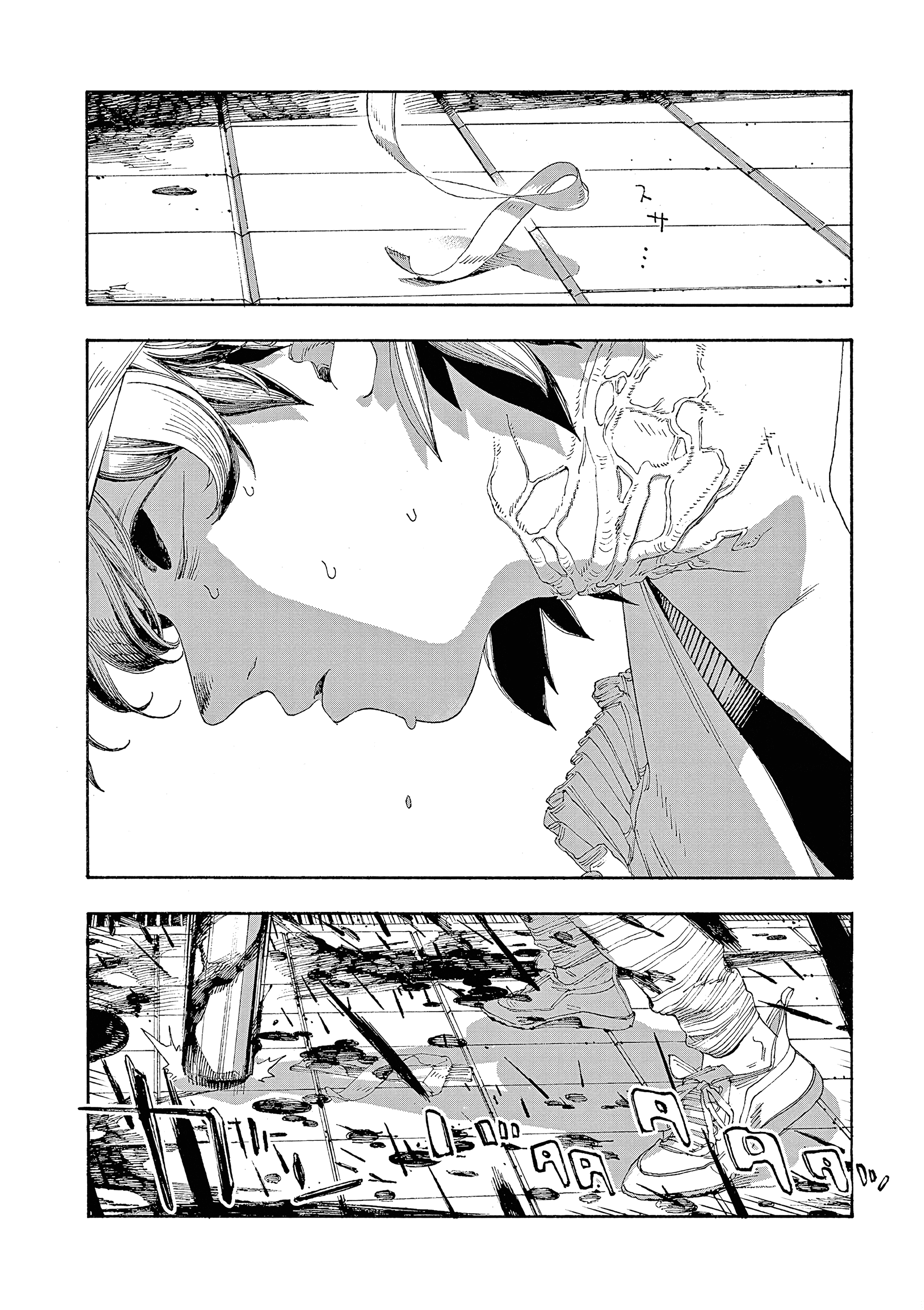 Read Fool Night PT Manga Online