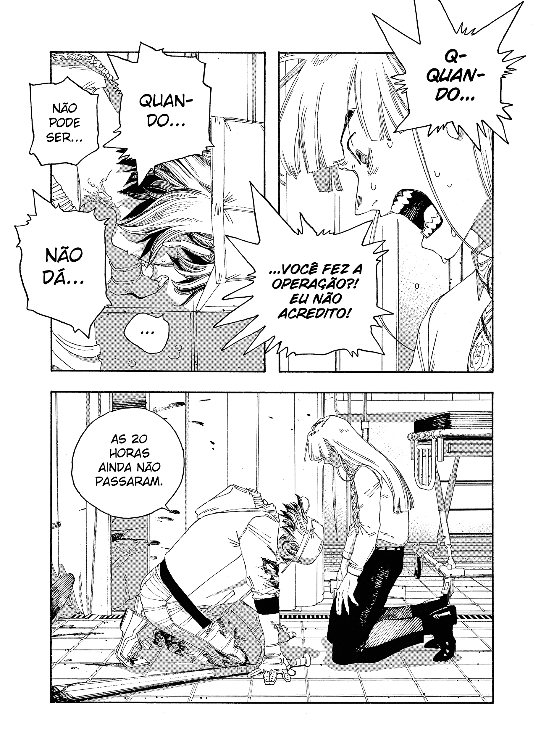 Read Fool Night PT Manga Online
