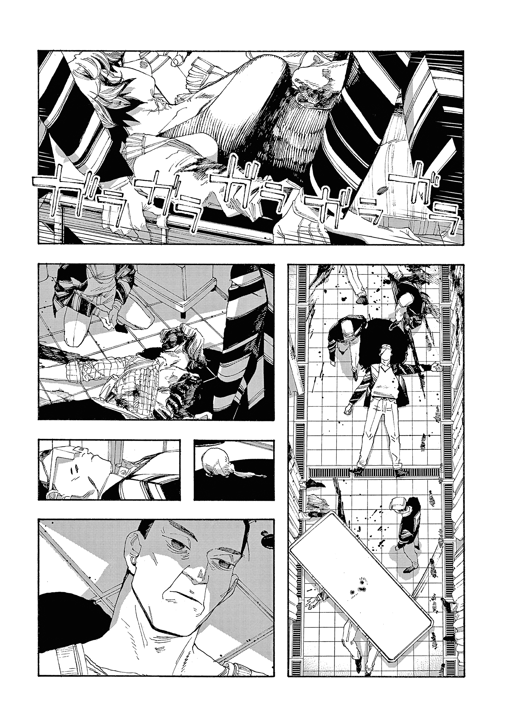 Read Fool Night PT Manga Online