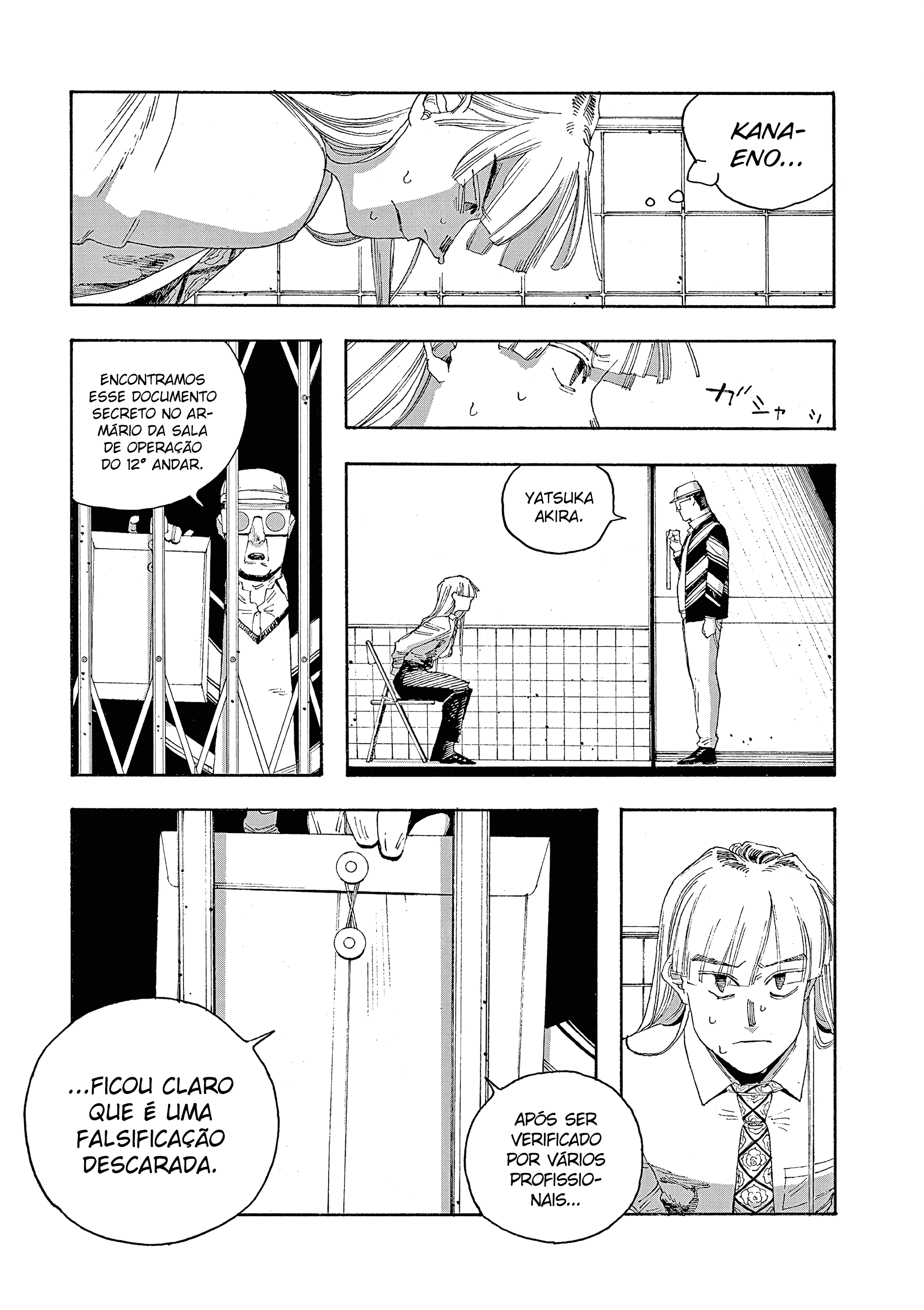 Read Fool Night PT Manga Online