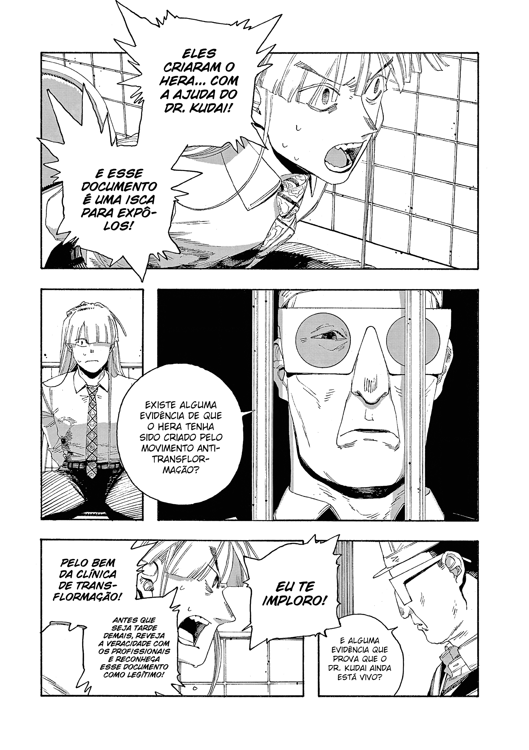 Read Fool Night PT Manga Online