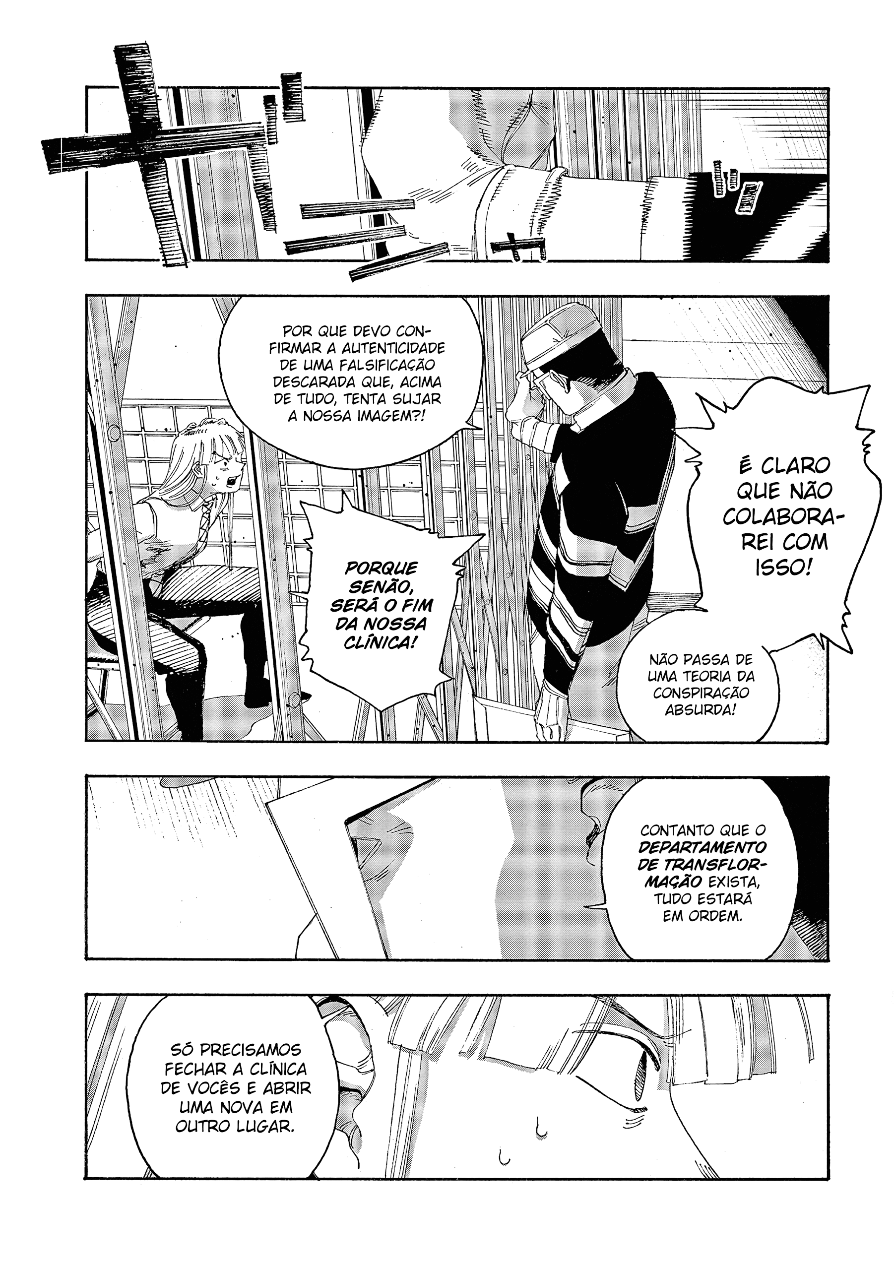 Read Fool Night PT Manga Online
