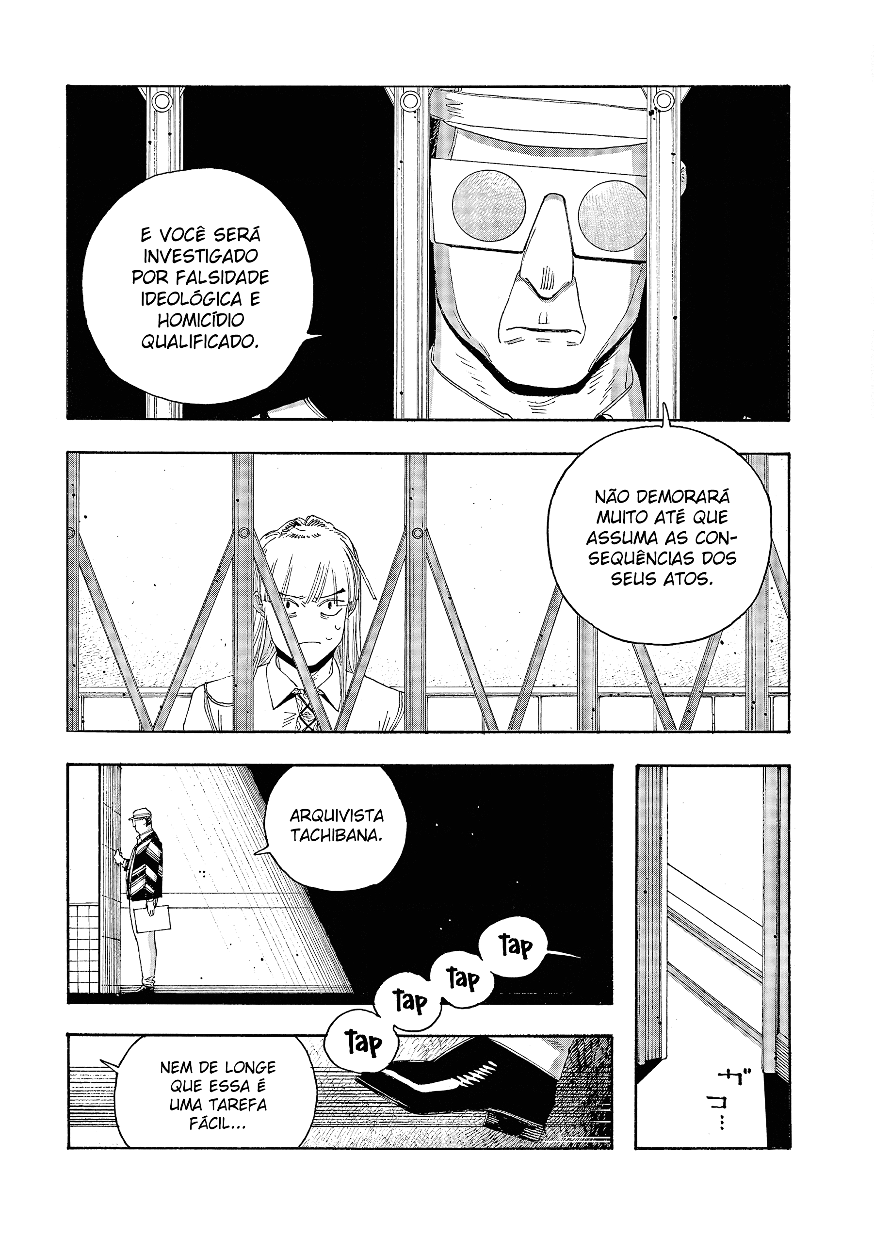 Read Fool Night PT Manga Online
