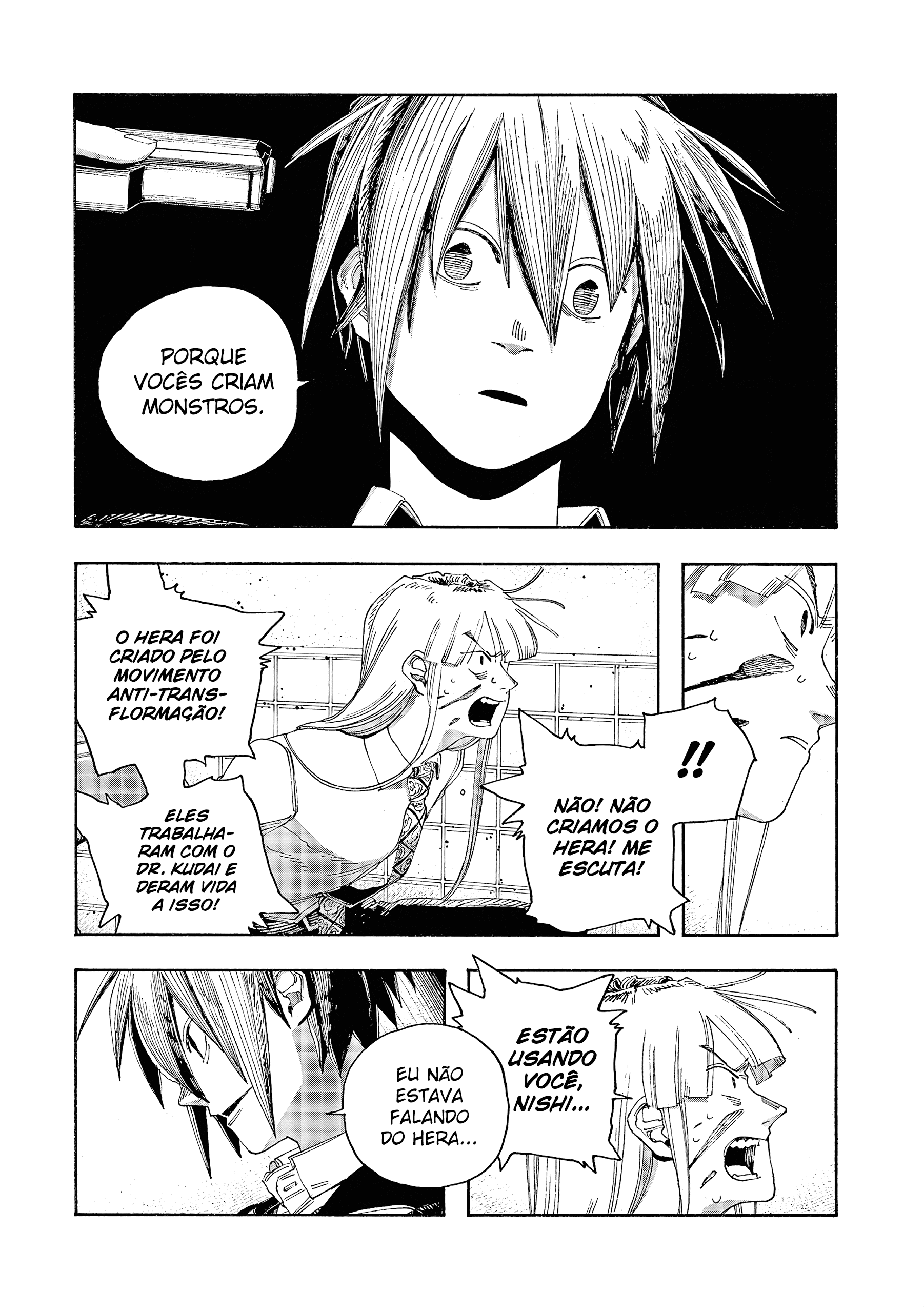 Read Fool Night PT Manga Online