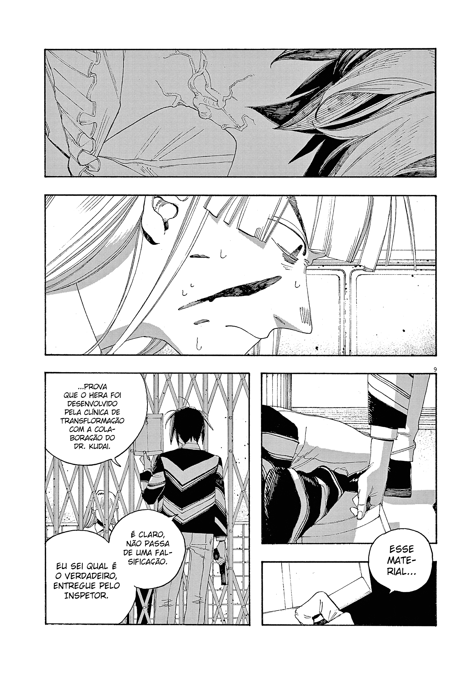 Read Fool Night PT Manga Online