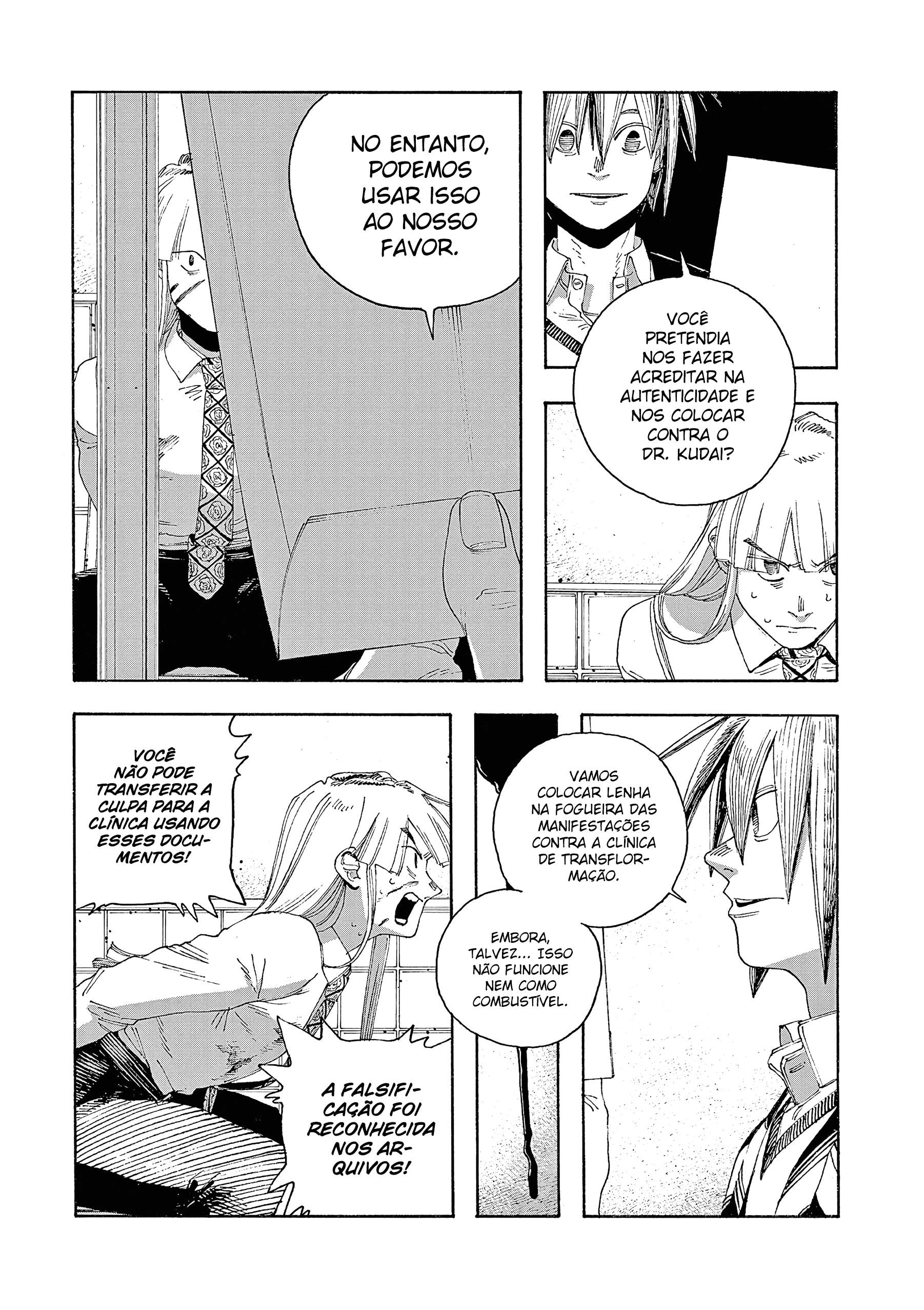 Read Fool Night PT Manga Online