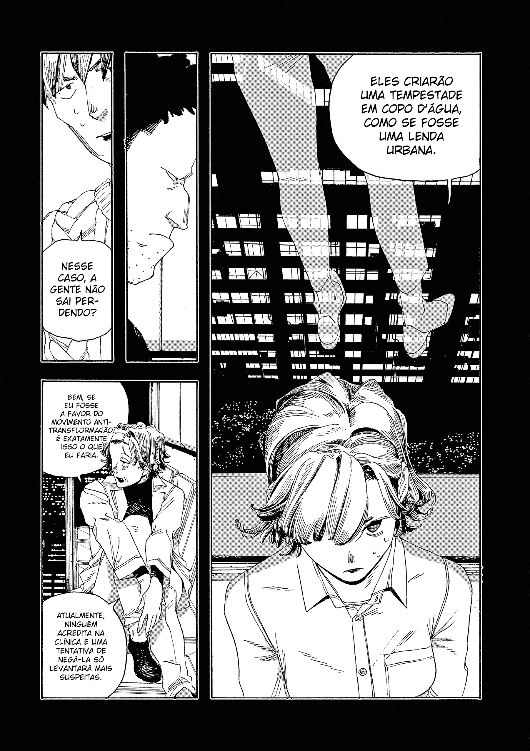 Read Fool Night PT Manga Online