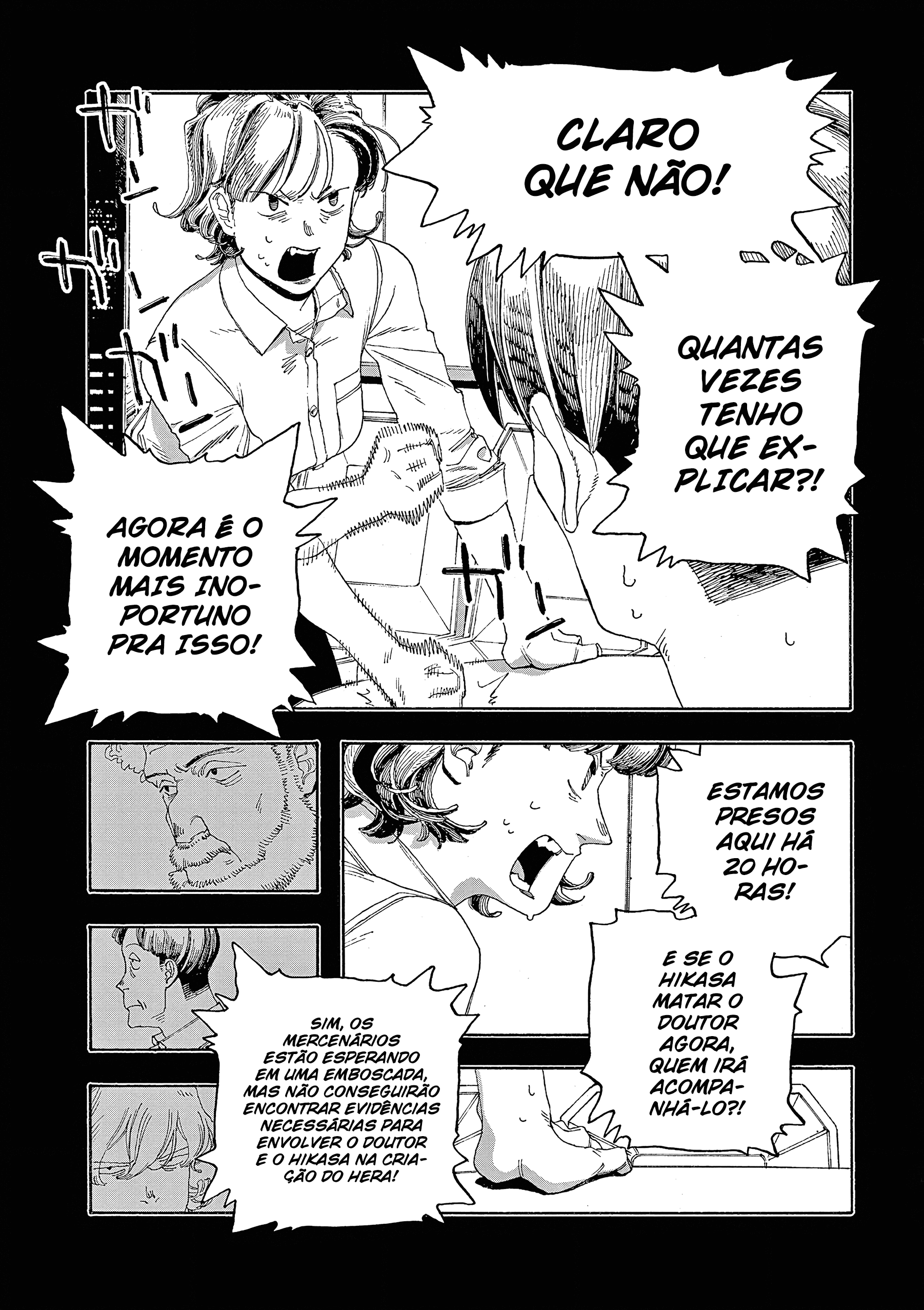 Read Fool Night PT Manga Online