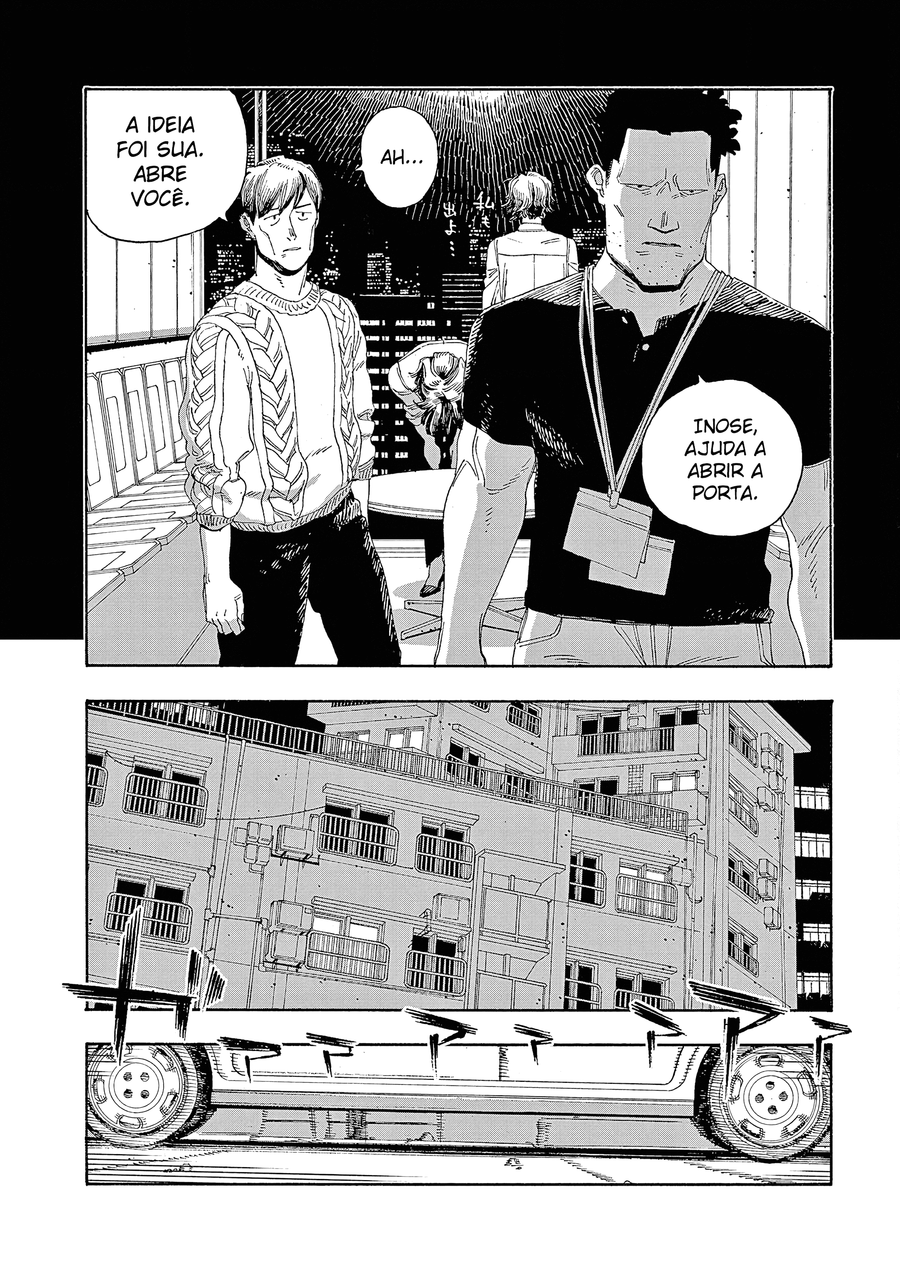 Read Fool Night PT Manga Online