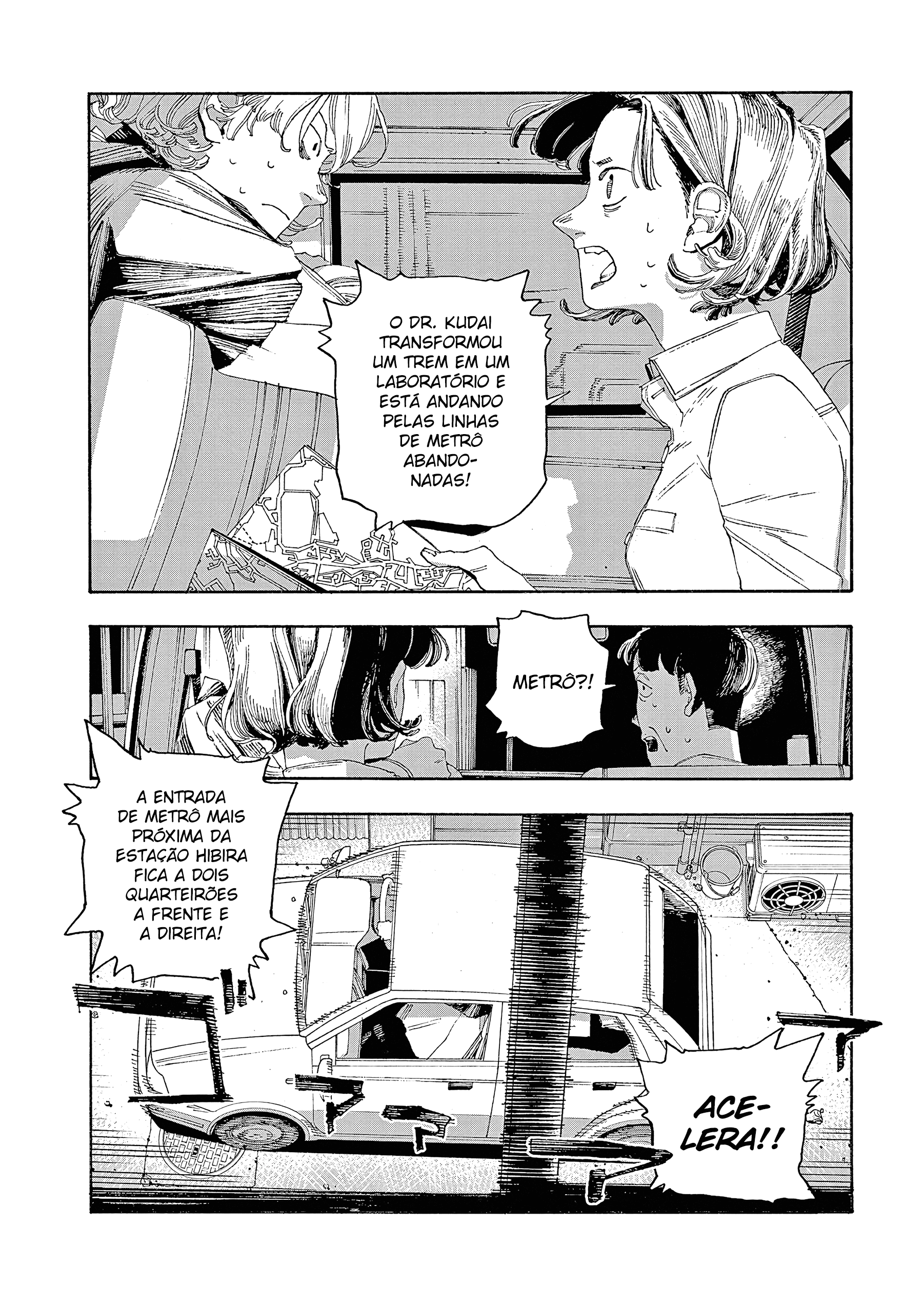 Read Fool Night PT Manga Online