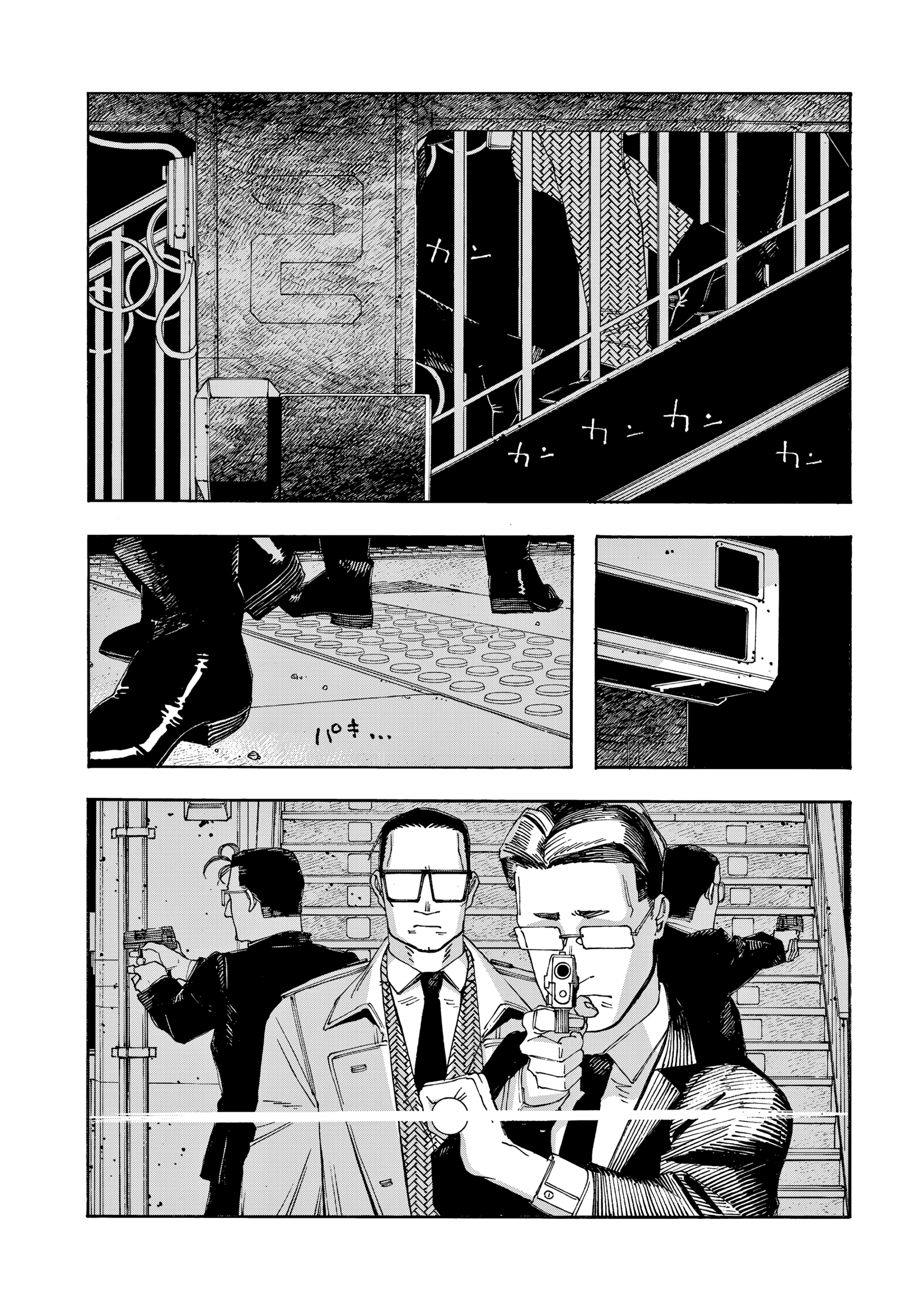 Read Fool Night PT Manga Online