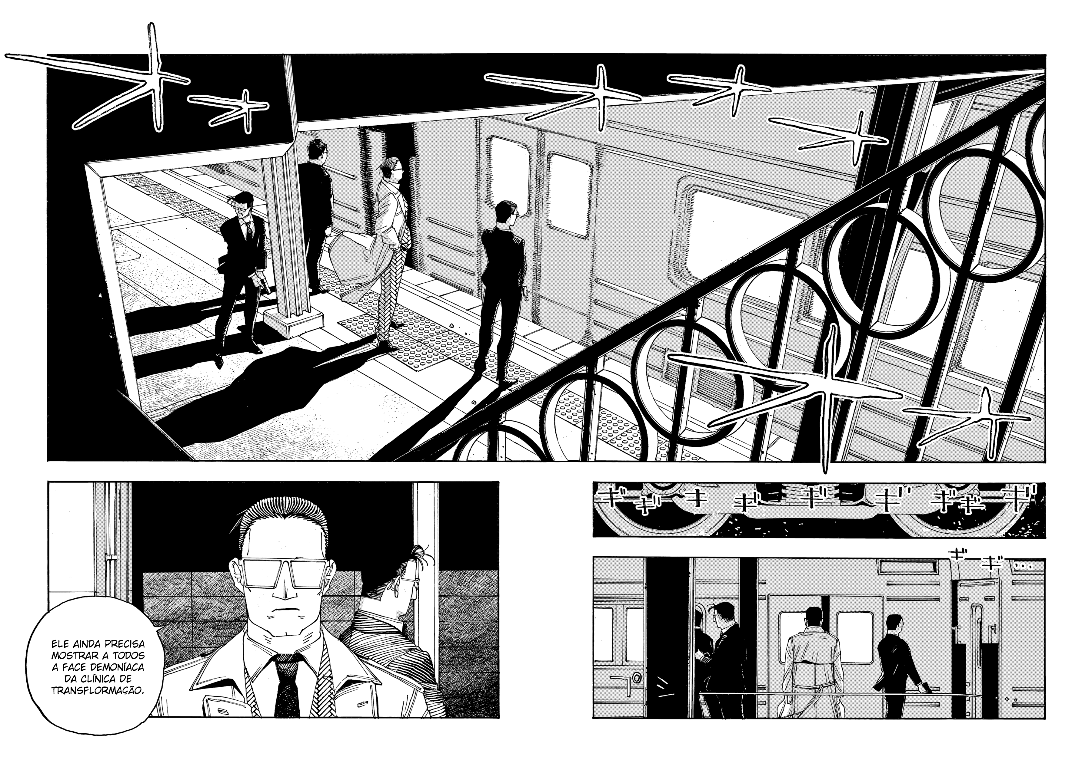 Read Fool Night PT Manga Online