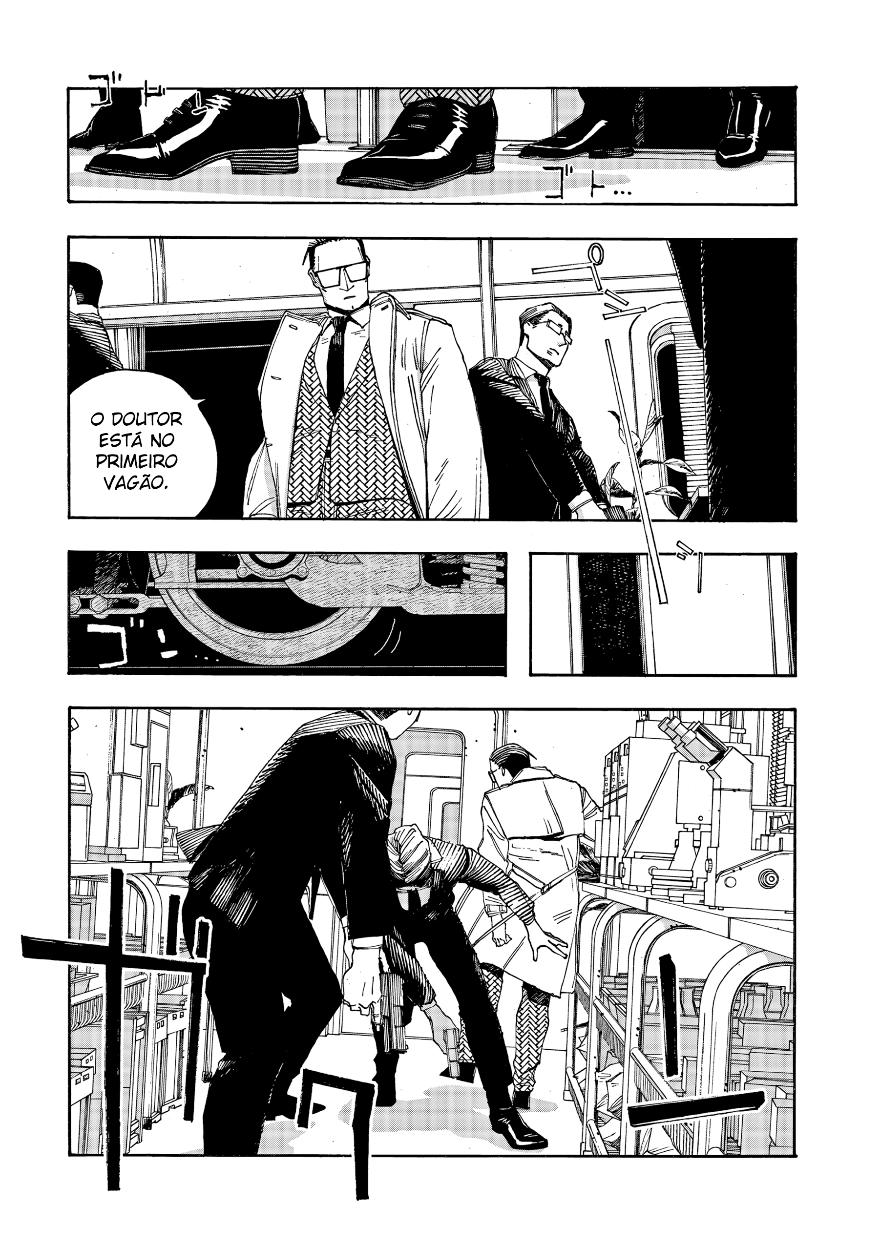 Read Fool Night PT Manga Online