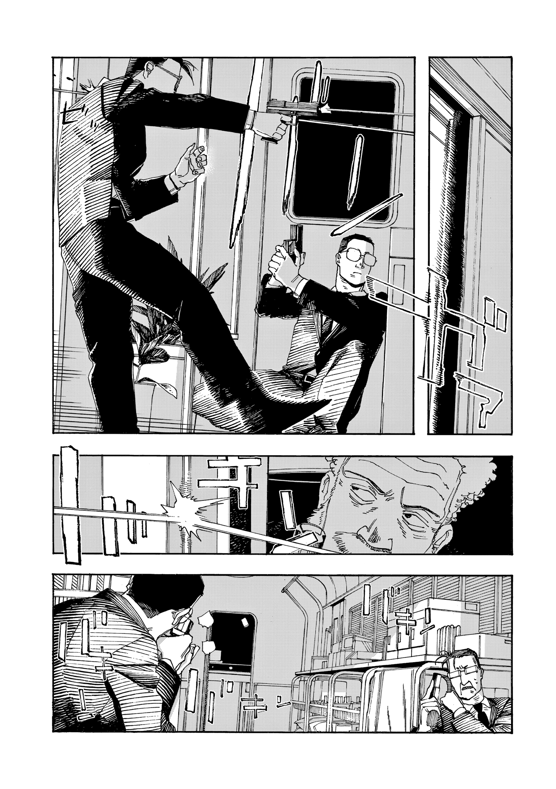 Read Fool Night PT Manga Online
