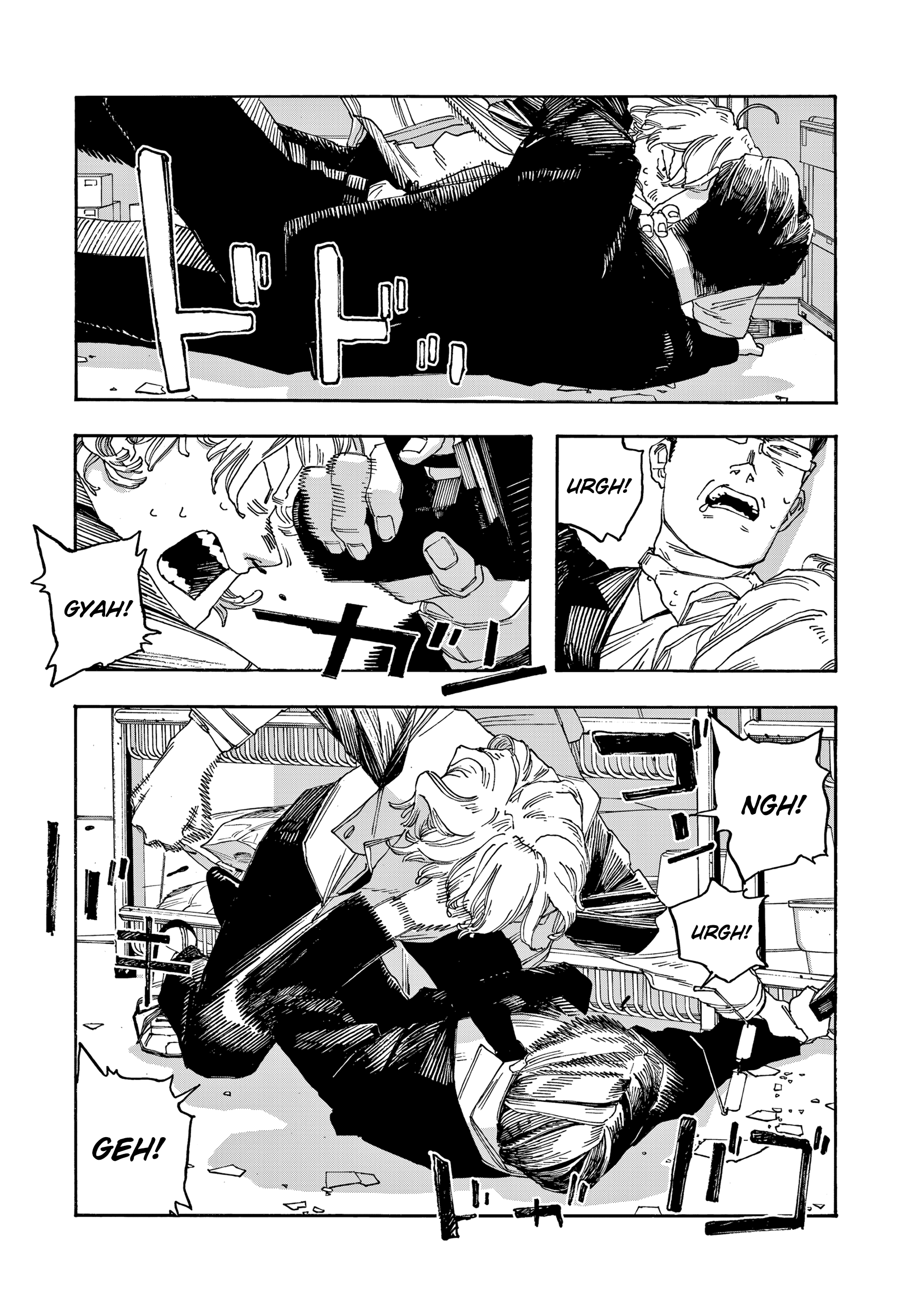 Read Fool Night PT Manga Online