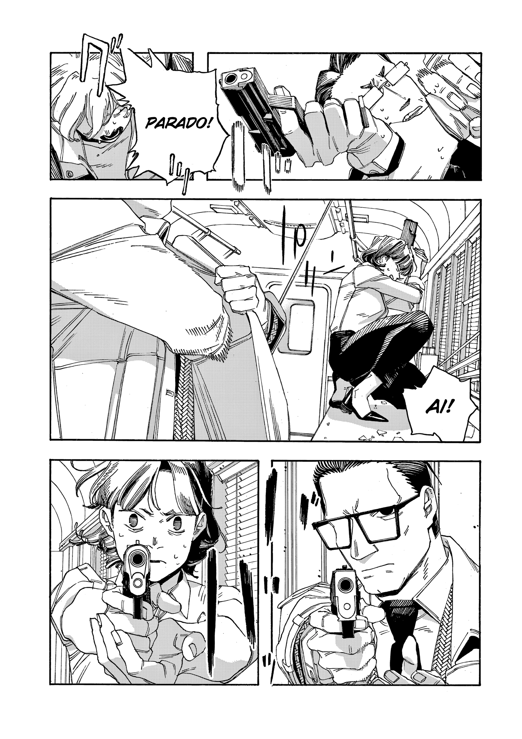 Read Fool Night PT Manga Online